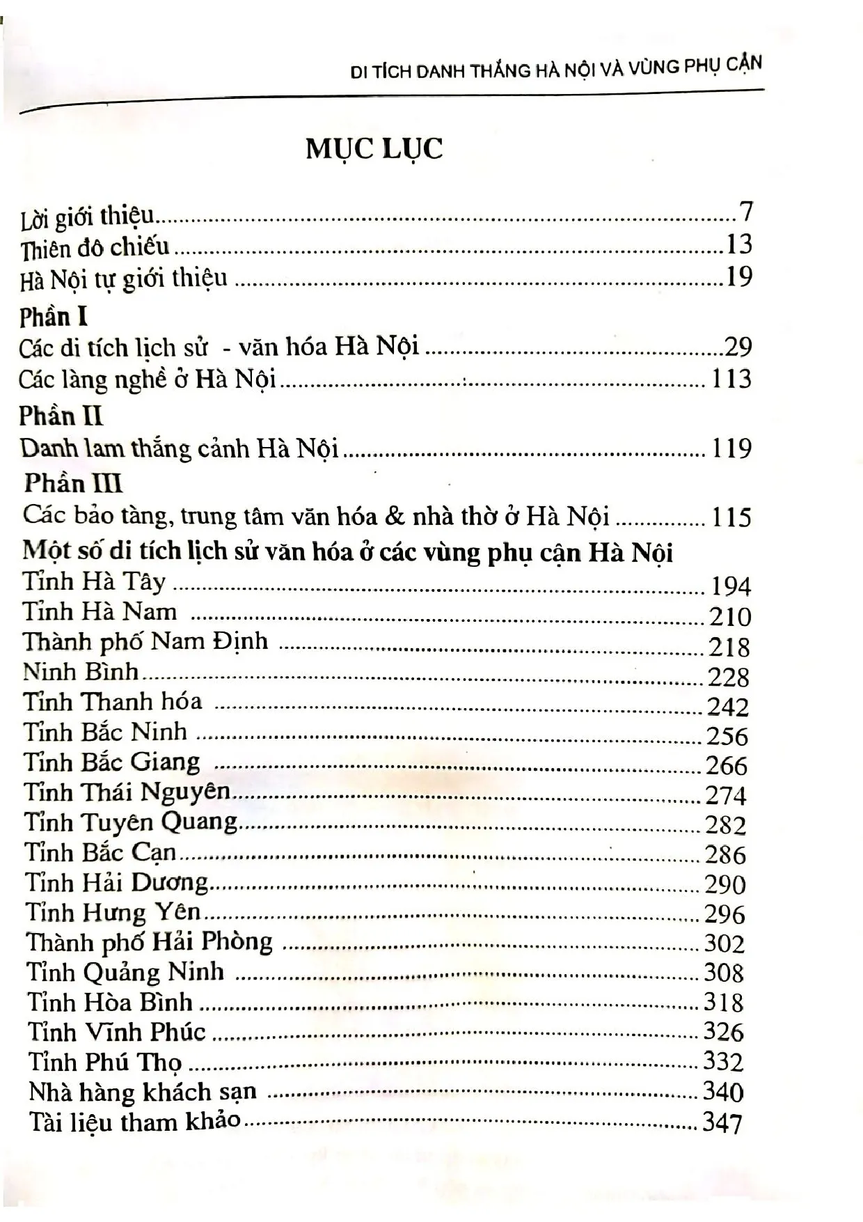 Trang bìa chính thức sách Di tích danh thắng Hà Nội và vùng phụ cận