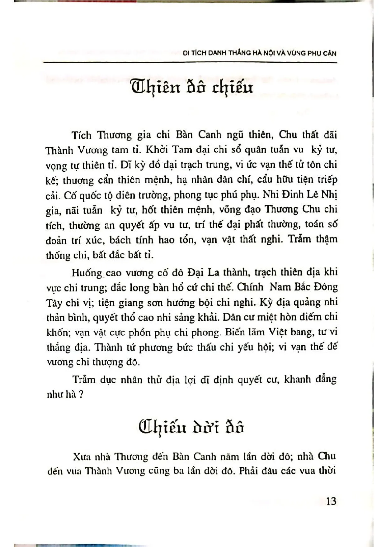 Nội dung trang phụ bản giới thiệu sách Di tích danh thắng Hà Nội và vùng phụ cận