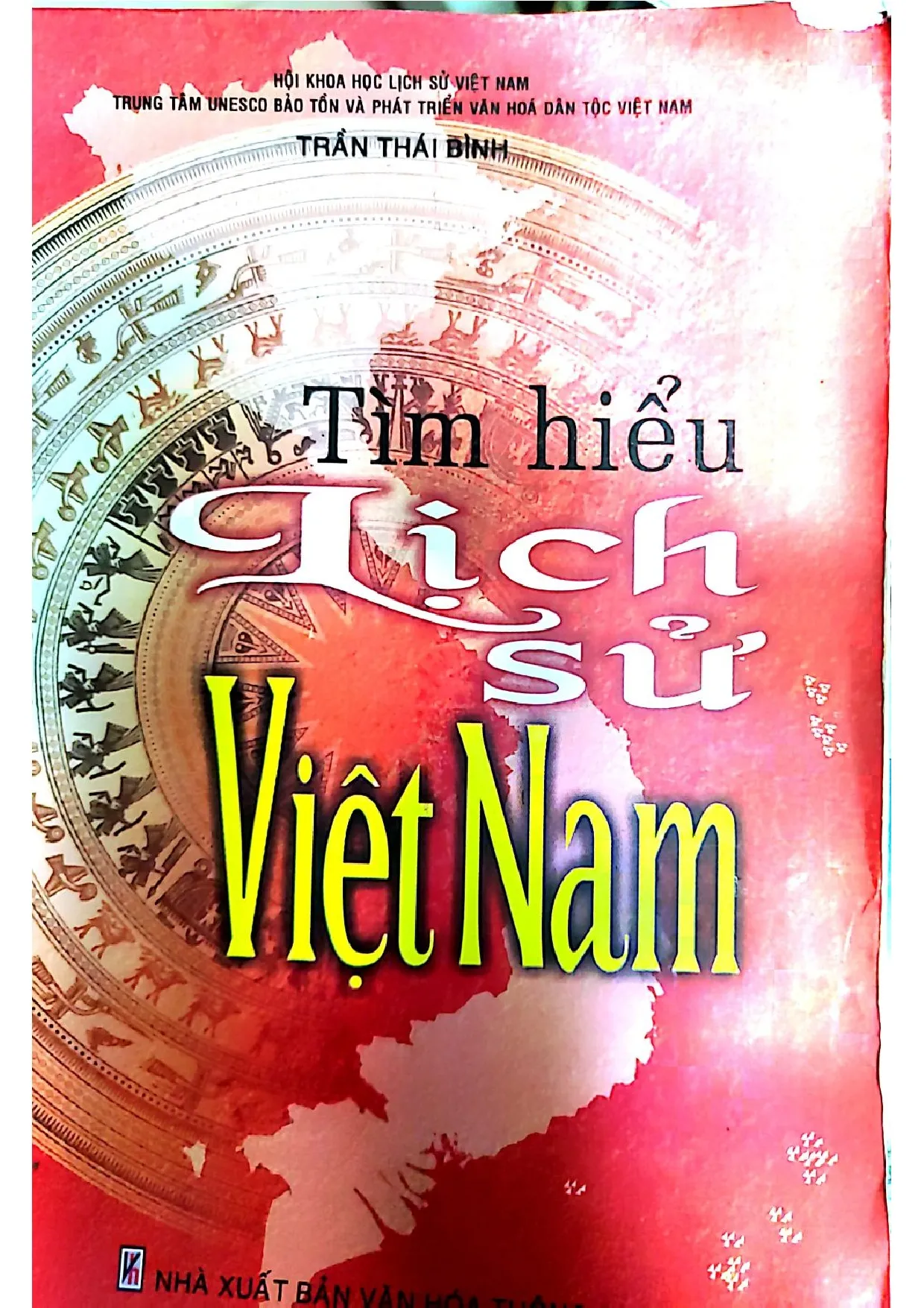 Ảnh bìa của Tìm hiểu lịch sử Việt Nam