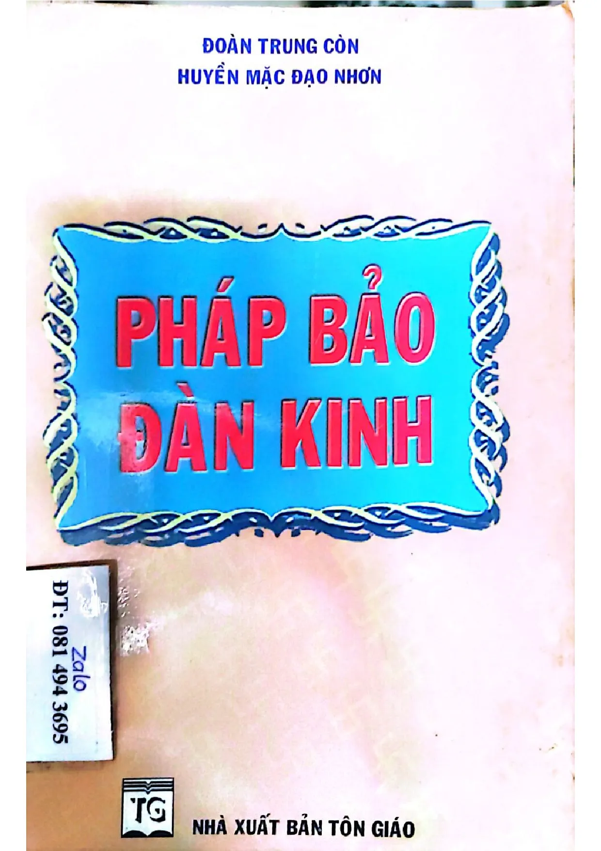 Ảnh bìa của Pháp bảo đàn kinh