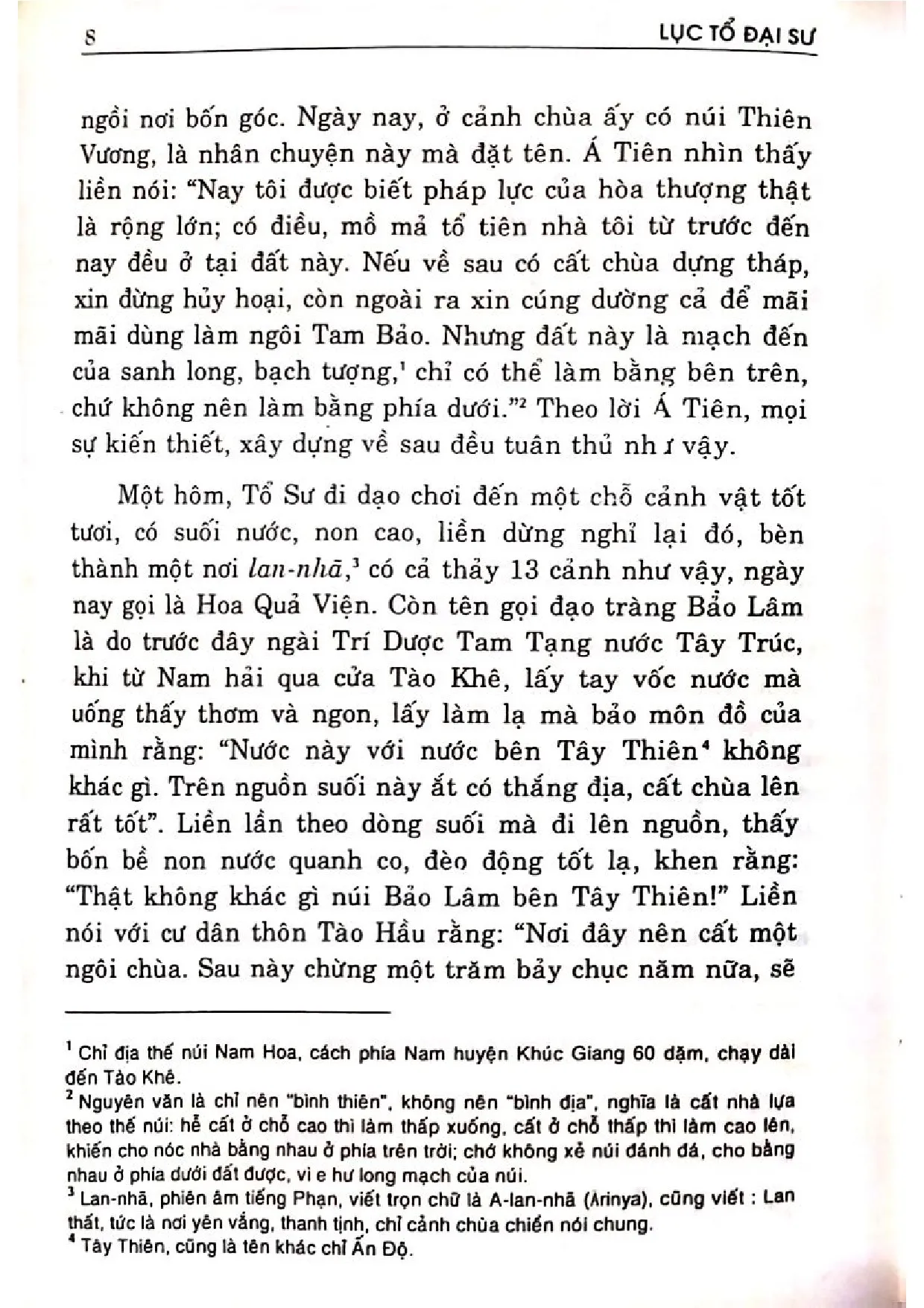 Nội dung mục lục và hình ảnh sách Pháp bảo đàn kinh - Trang 5