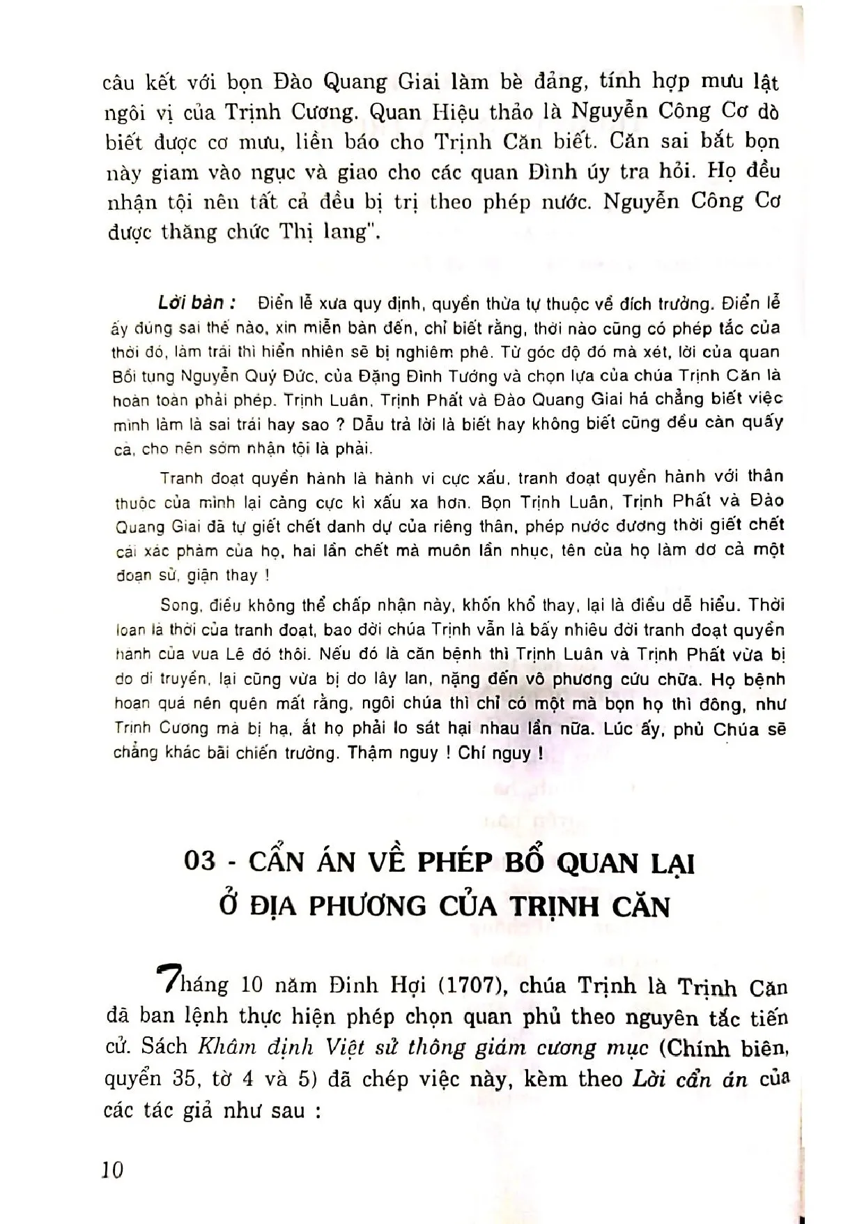 Nội dung mục lục và hình ảnh sách Việt sử giai thoại, 69 giai thoại thế kỷ XVIII - Trang 6