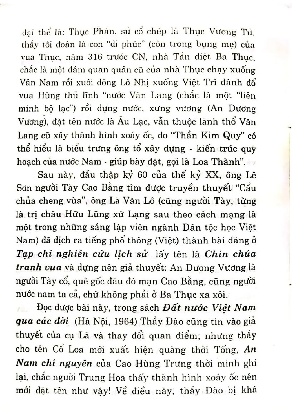 Mục lục chi tiết trang 3 sách Cổ Loa trung tâm hội tụ văn minh sông Hồng