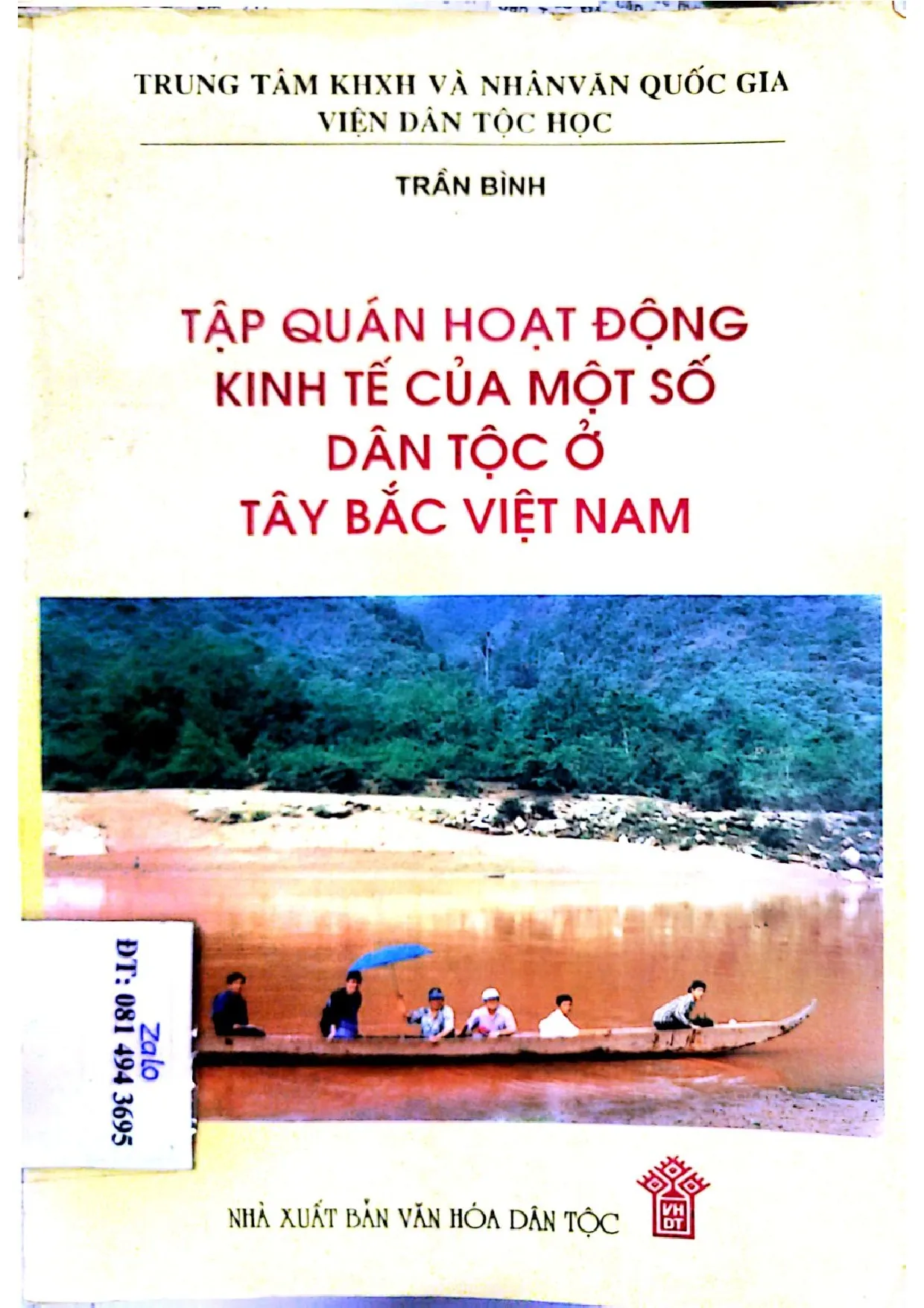 Ảnh bìa của Tập quán hoạt động kinh tế của một số dân tộc phía bắc Việt Nam