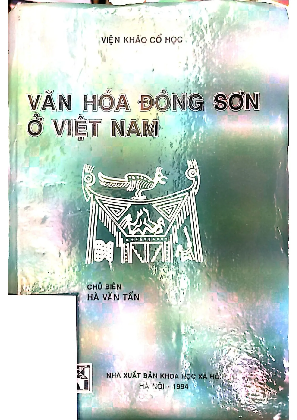 Ảnh bìa của Văn hóa Đông Sơn ở Việt Nam