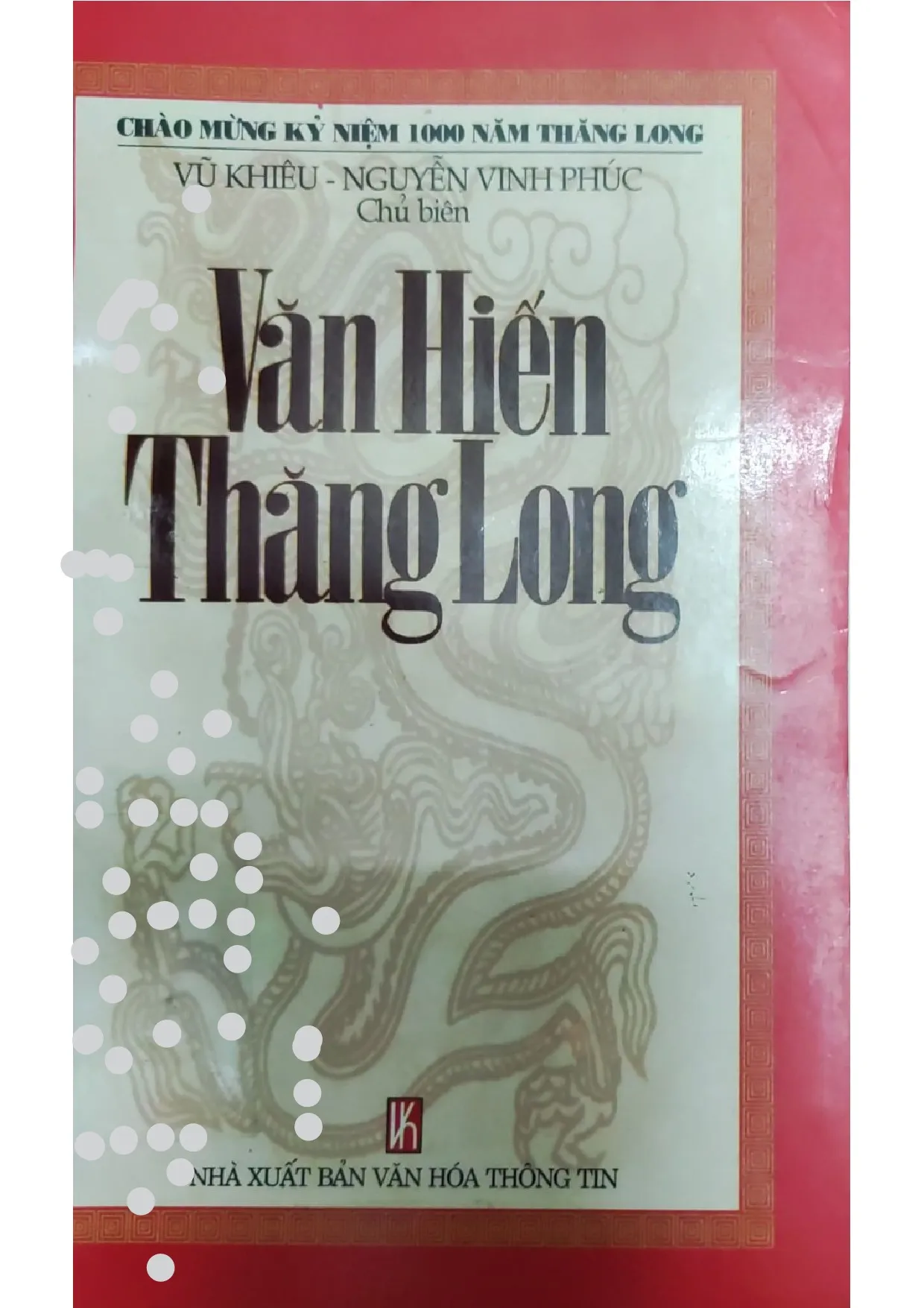 Ảnh bìa của Văn hiến Thăng Long