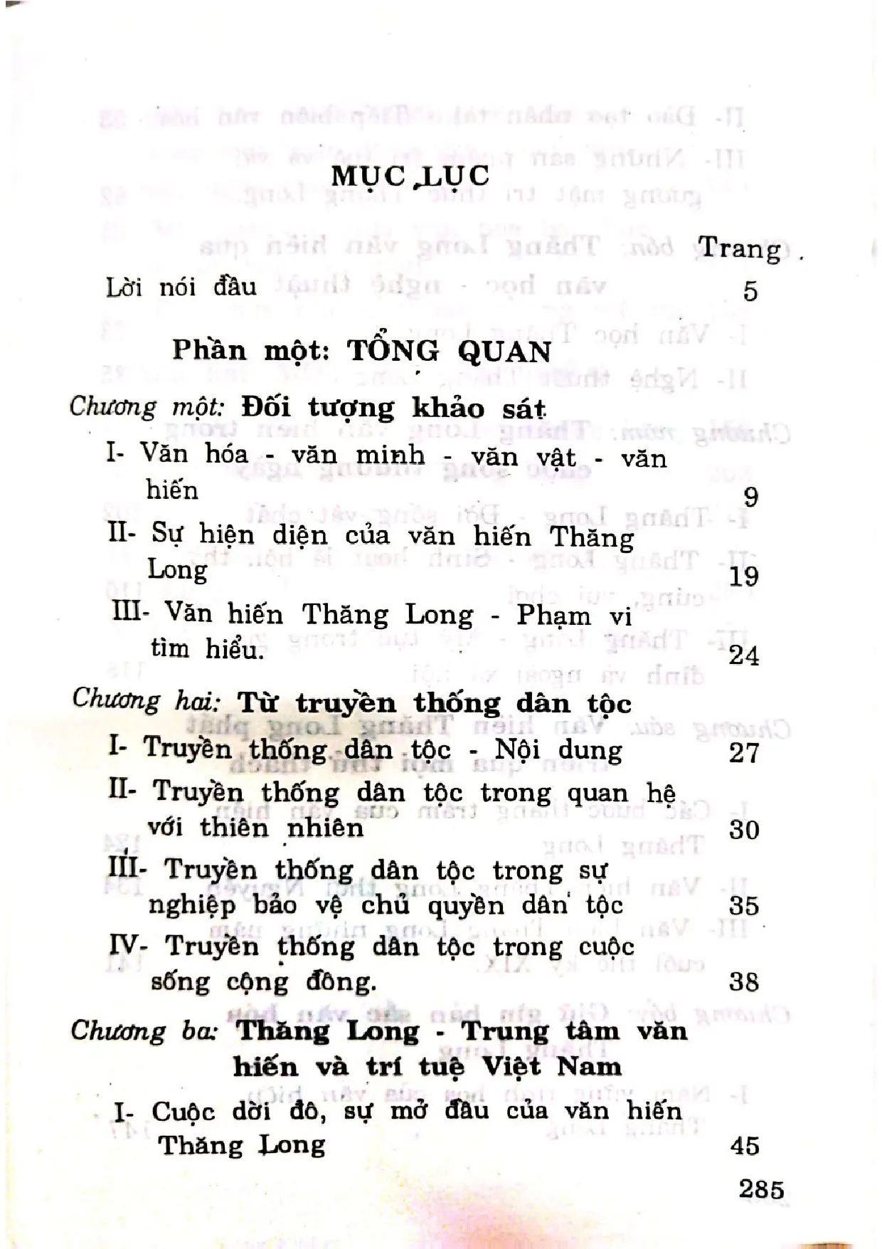 Trang bìa chính thức sách Văn hiến Thăng Long Tập 2