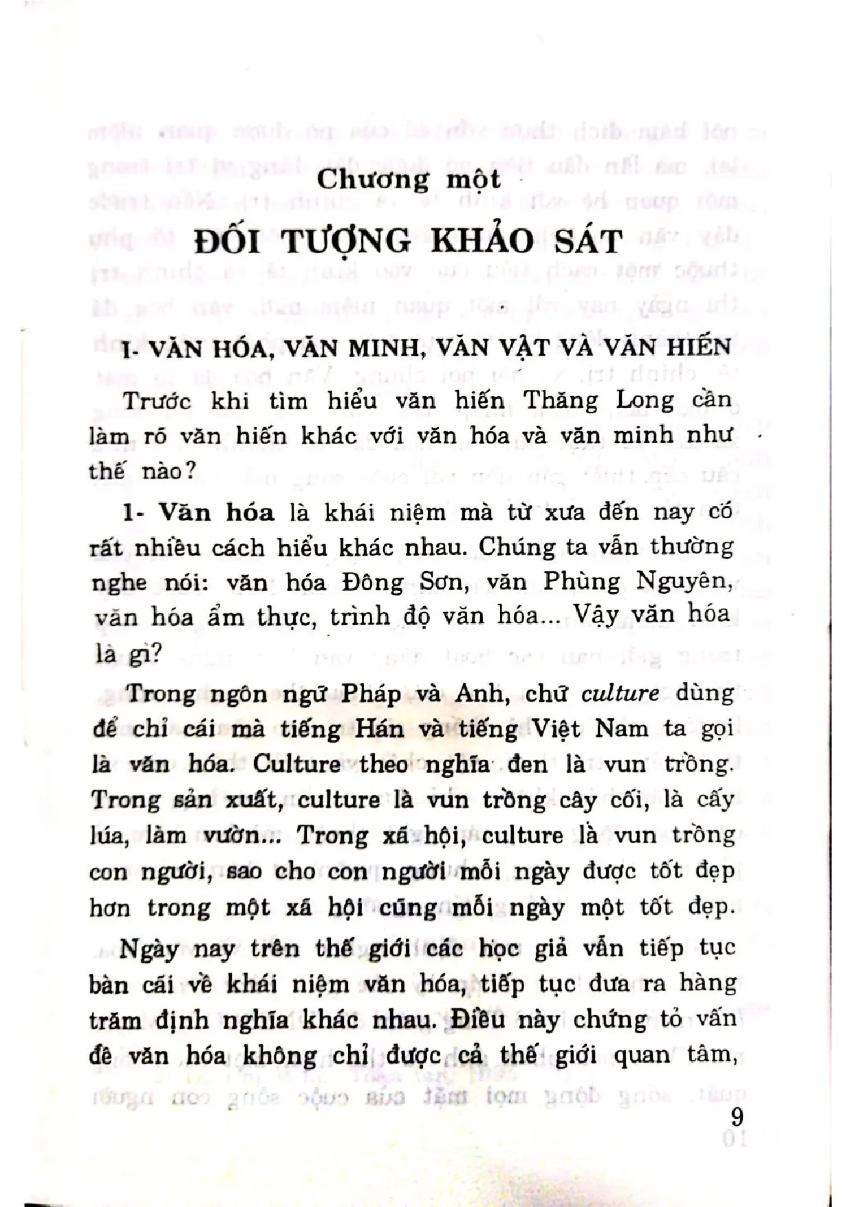 Nội dung mục lục và hình ảnh sách Văn hiến Thăng Long Tập 2 - Trang 5