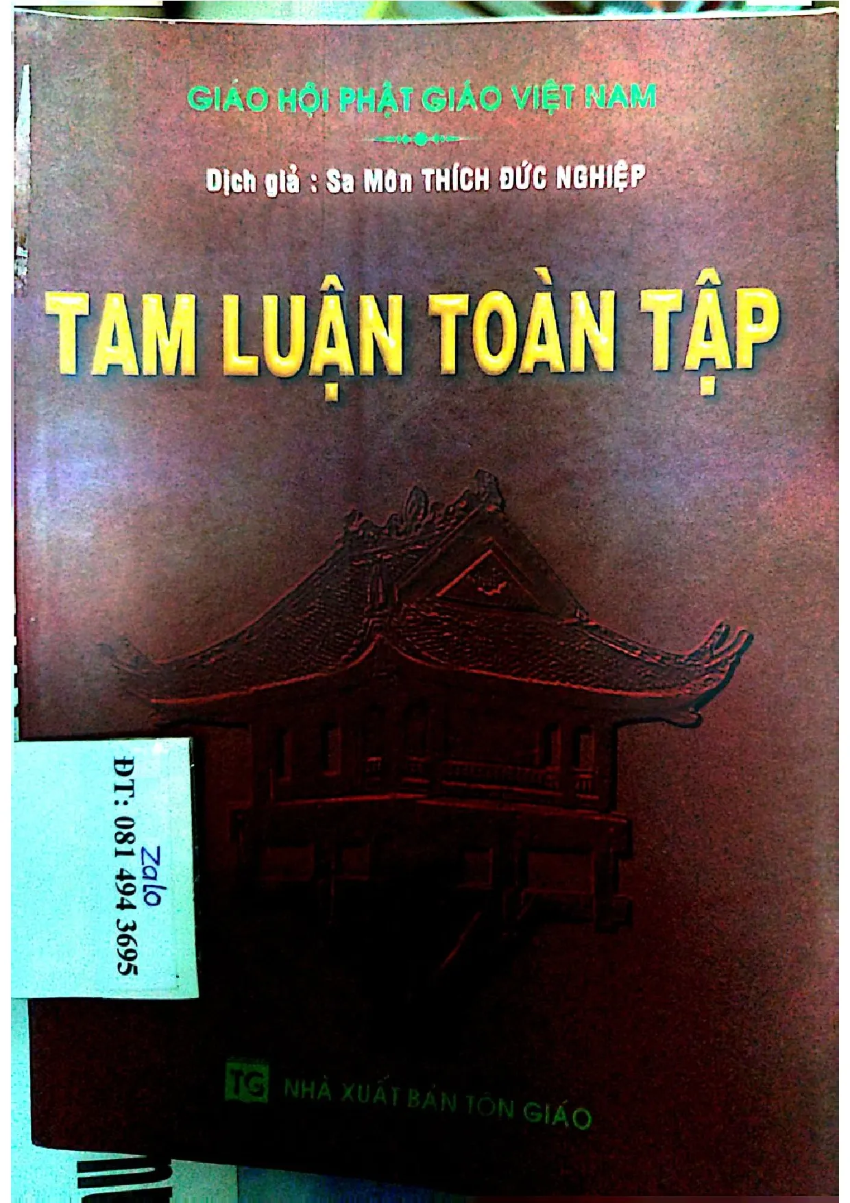 Ảnh bìa của Tam luận toàn tập