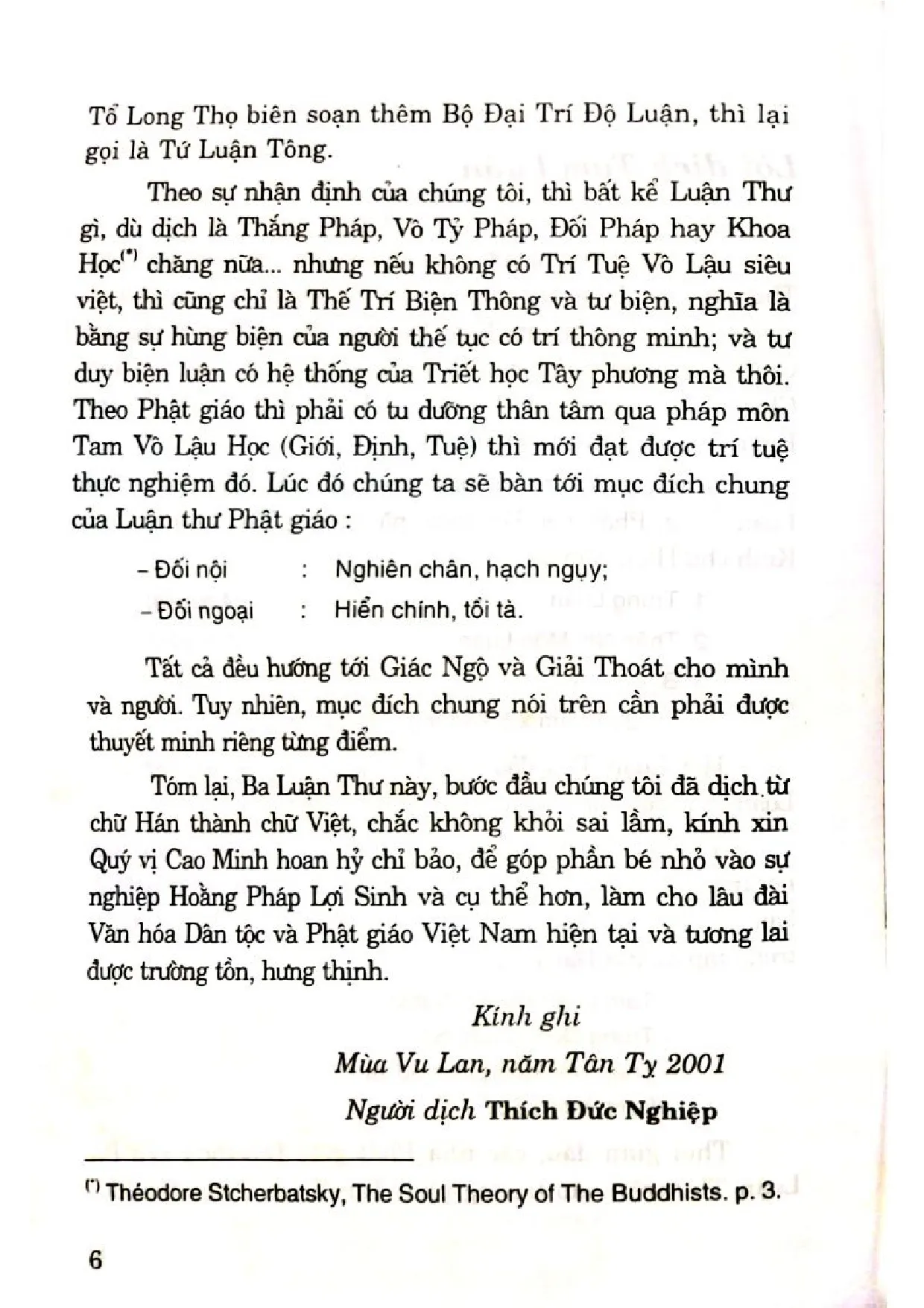 Nội dung trang phụ bản giới thiệu sách Tam luận toàn tập
