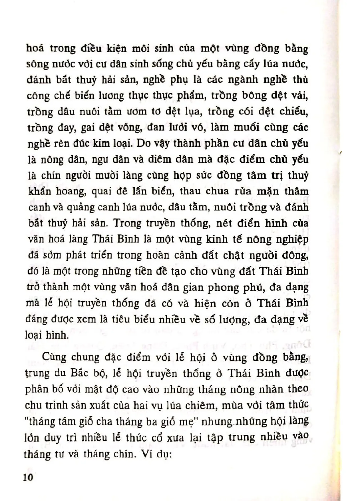 Nội dung trang phụ bản giới thiệu sách Lễ hội truyền thống ở Thái Bình