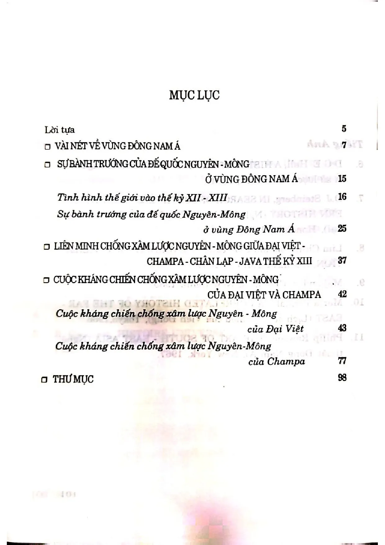 Trang bìa chính thức sách Việt Nam và Đông Nam Á thời kỳ chống xâm lược Nguyên - Mông (Thế kỷ XIII) (Nguyễn