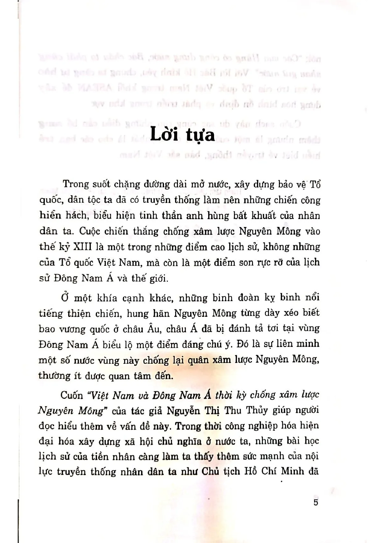 Mục lục chi tiết trang 1 sách Việt Nam và Đông Nam Á thời kỳ chống xâm lược Nguyên - Mông (Thế kỷ XIII) (Nguyễn
