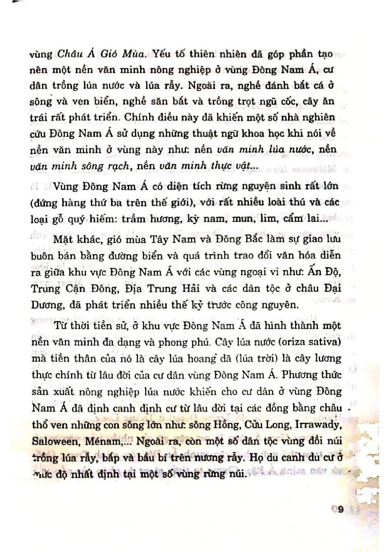 Nội dung mục lục và hình ảnh sách Việt Nam và Đông Nam Á thời kỳ chống xâm lược Nguyên - Mông (Thế kỷ XIII) (Nguyễn - Trang 5