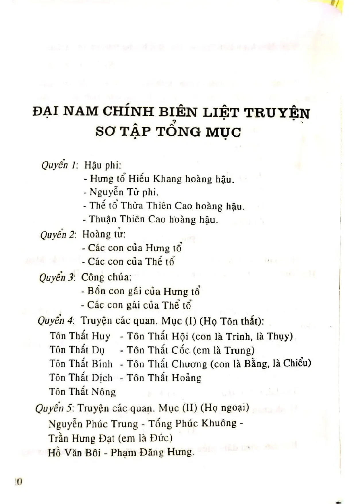 Mục lục chi tiết trang 3 sách Đại Nam liệt truyện tập 2