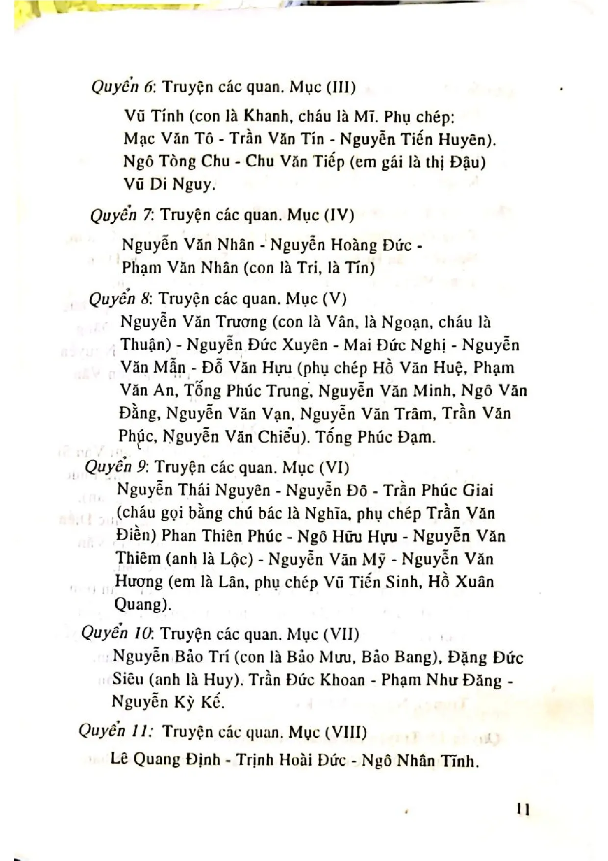 Nội dung trang phụ bản giới thiệu sách Đại Nam liệt truyện tập 2