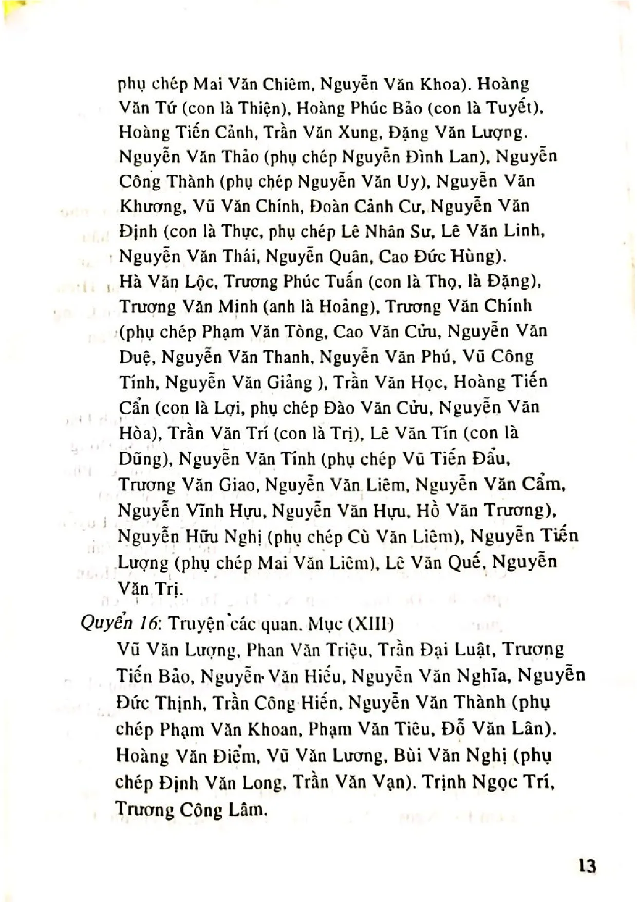 Nội dung mục lục và hình ảnh sách Đại Nam liệt truyện tập 2 - Trang 6