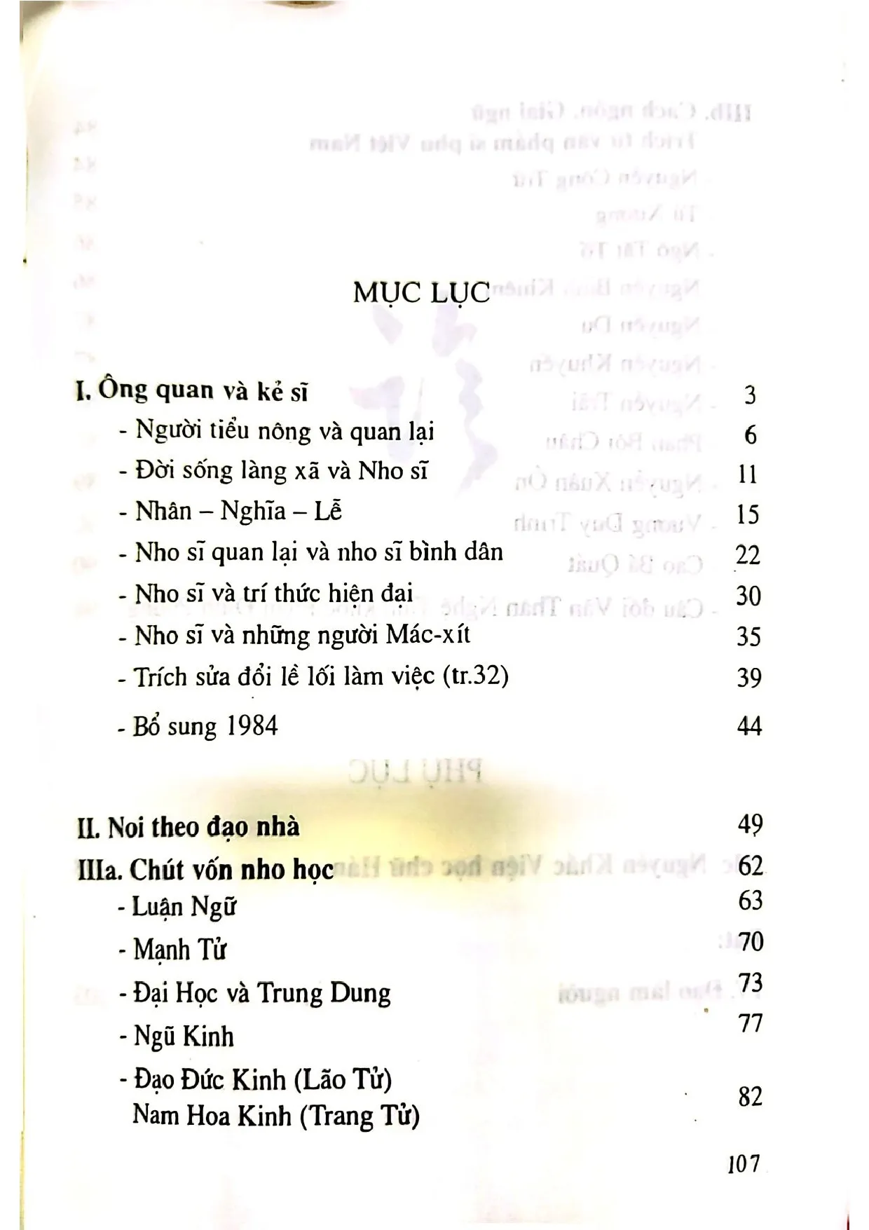 Trang bìa chính thức sách Bàn về đạo nho
