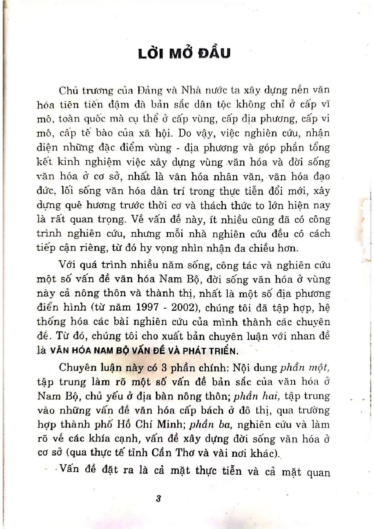 Mục lục chi tiết trang 1 sách Văn hóa Nam bộ vấn đề và phát triển