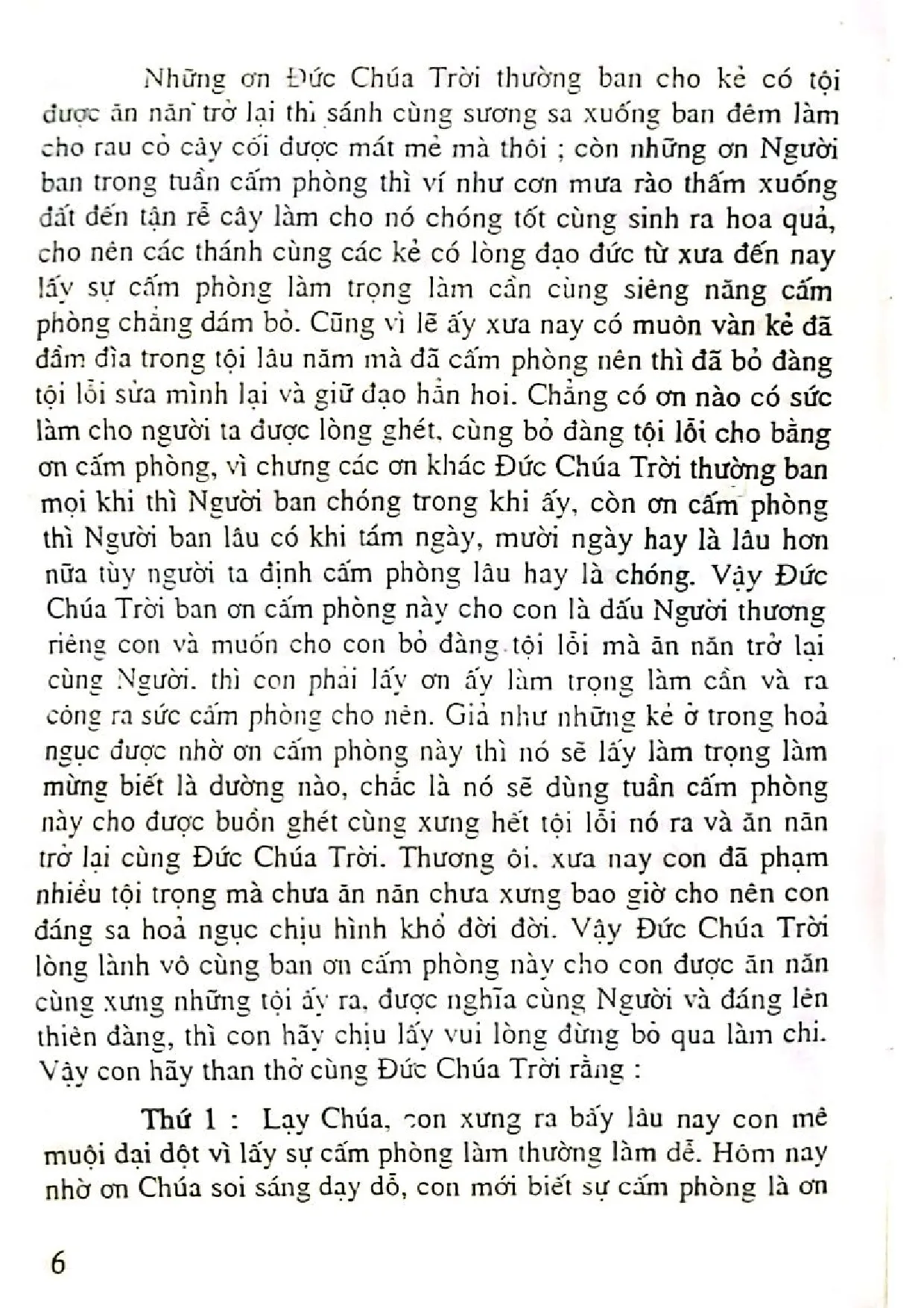 Nội dung trang phụ bản giới thiệu sách Sách cấm phòng cho bổn đạo
