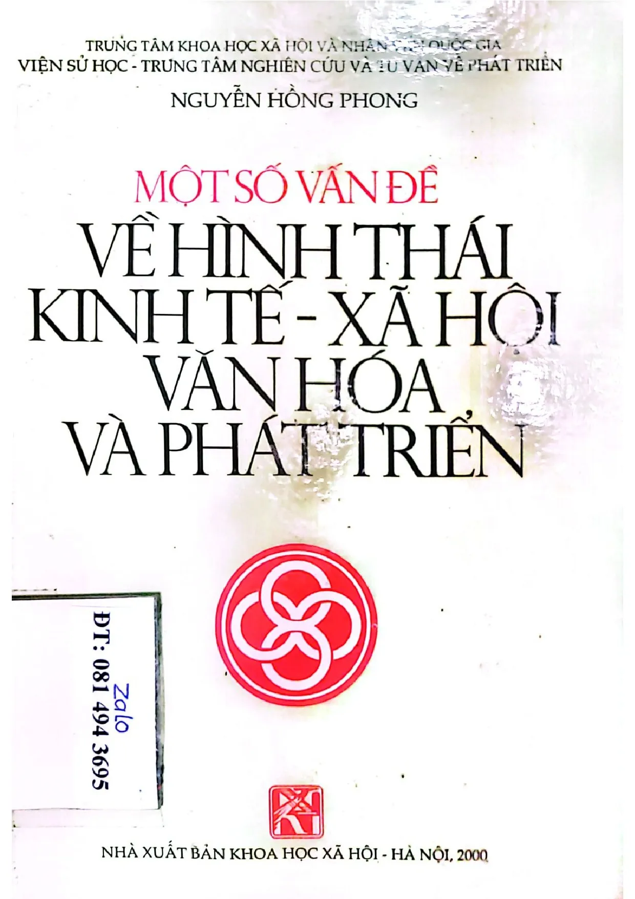 Ảnh bìa của Một số vấn đề về kinh tế xã hội văn hóa và phát triển