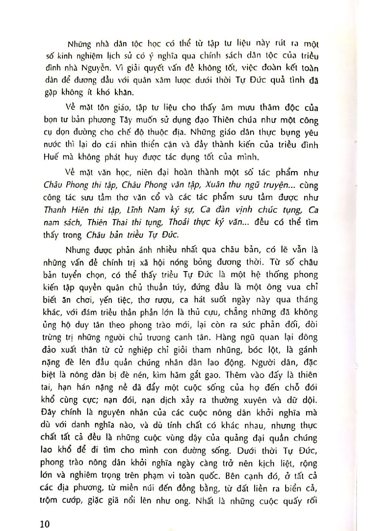 Nội dung trang phụ bản giới thiệu sách Châu bản triều Tự Đức