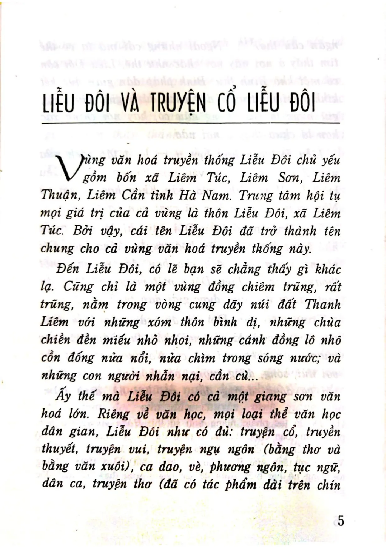 Mục lục chi tiết trang 3 sách Truyện cổ Liễu Đôi
