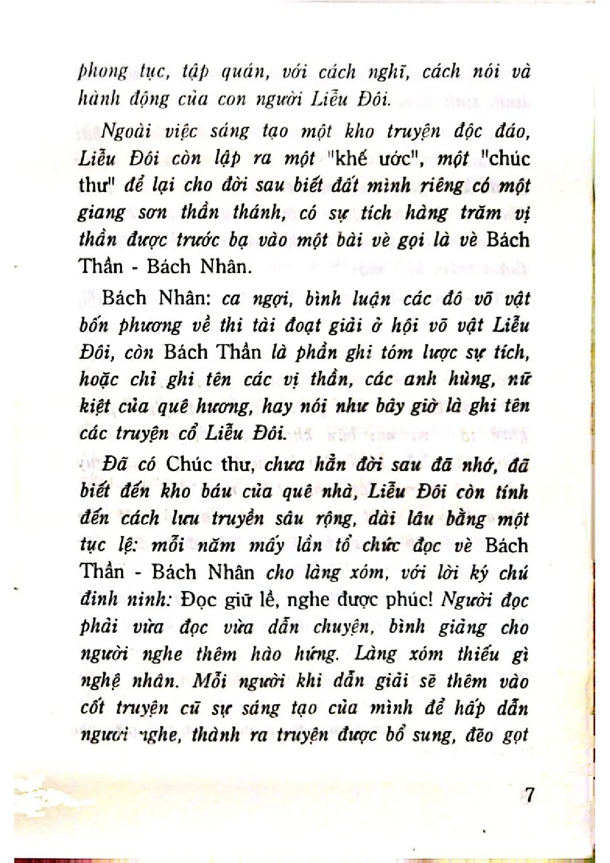 Nội dung mục lục và hình ảnh sách Truyện cổ Liễu Đôi - Trang 5