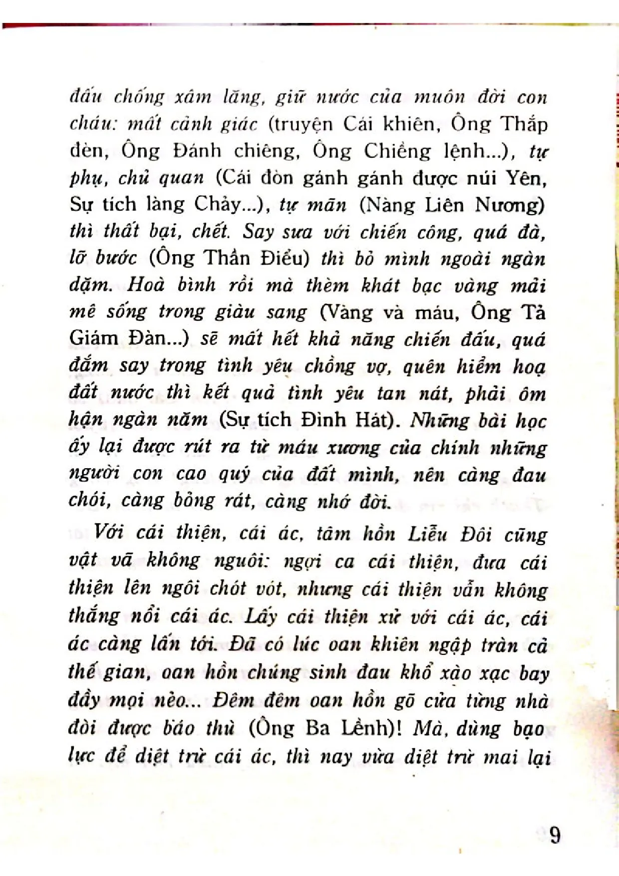 Nội dung mục lục và hình ảnh sách Truyện cổ Liễu Đôi - Trang 7