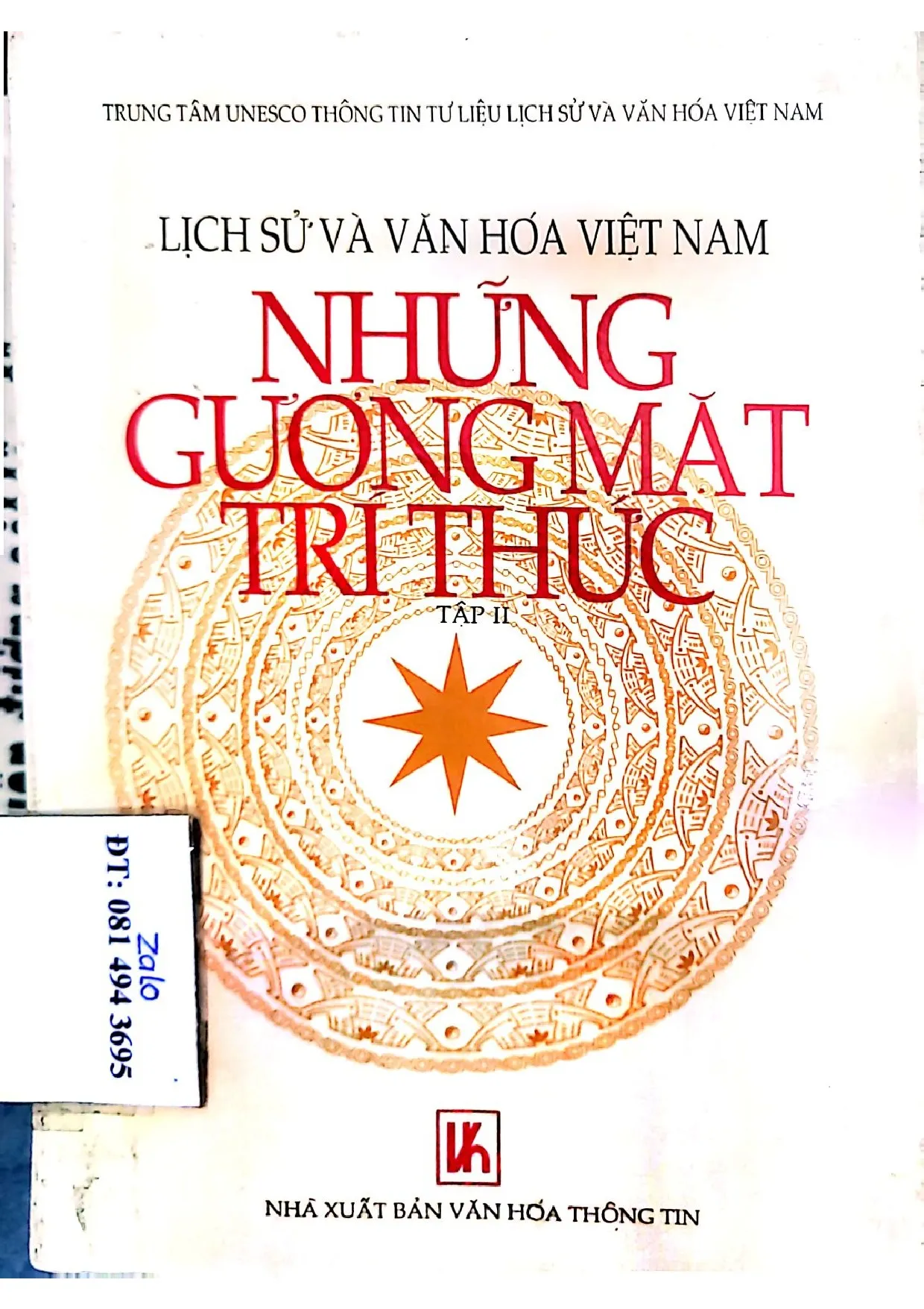 Ảnh bìa của Lịch sử và văn hóa Việt Nam những gương mặt trí thứ, tập 2