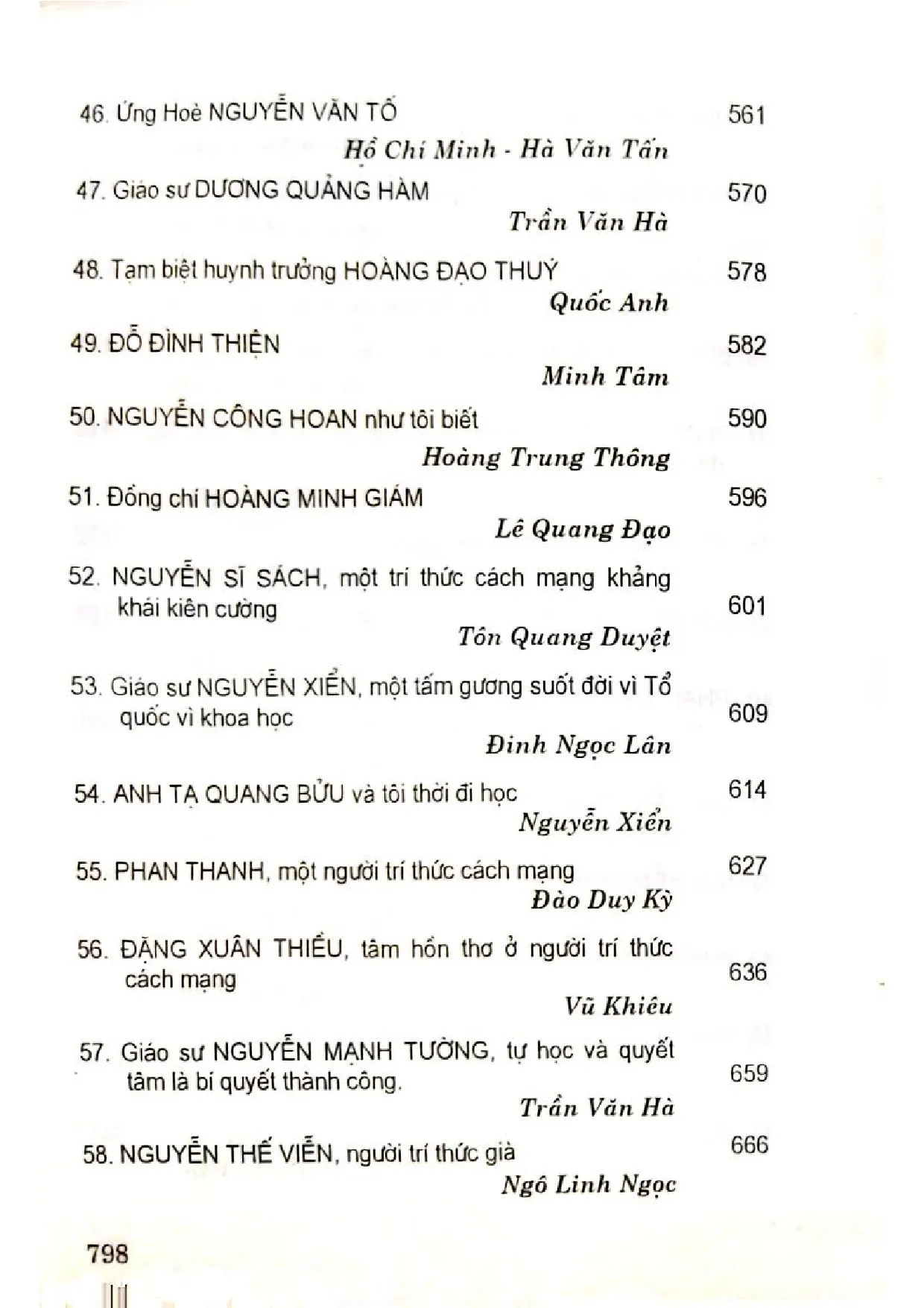 Nội dung trang phụ bản giới thiệu sách Lịch sử và văn hóa Việt Nam những gương mặt trí thứ, tập 2