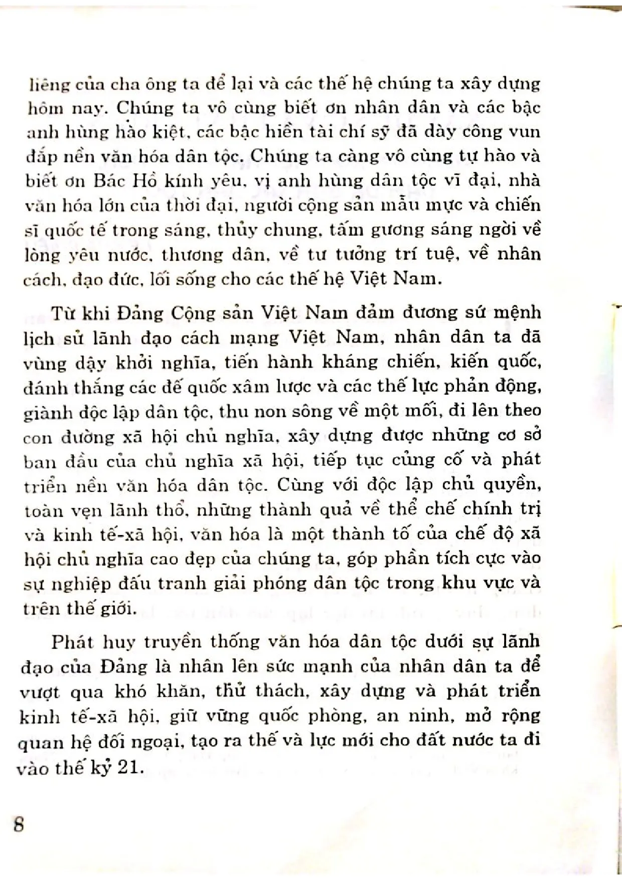Nội dung mục lục và hình ảnh sách Lịch sử và văn hóa Việt Nam những gương mặt trí thứ, tập 2 - Trang 7