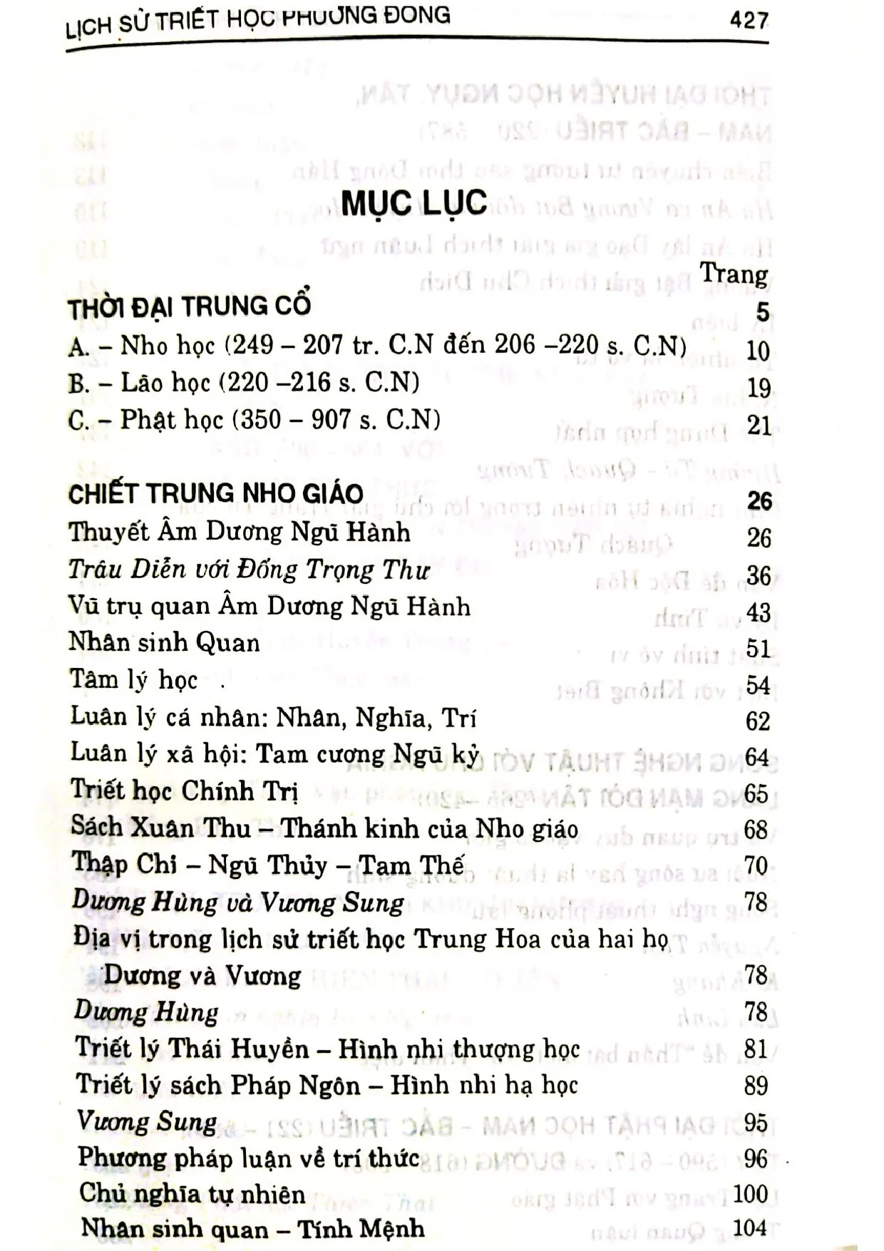 Trang bìa chính thức sách Lịch sử triết học phương đông tập 4