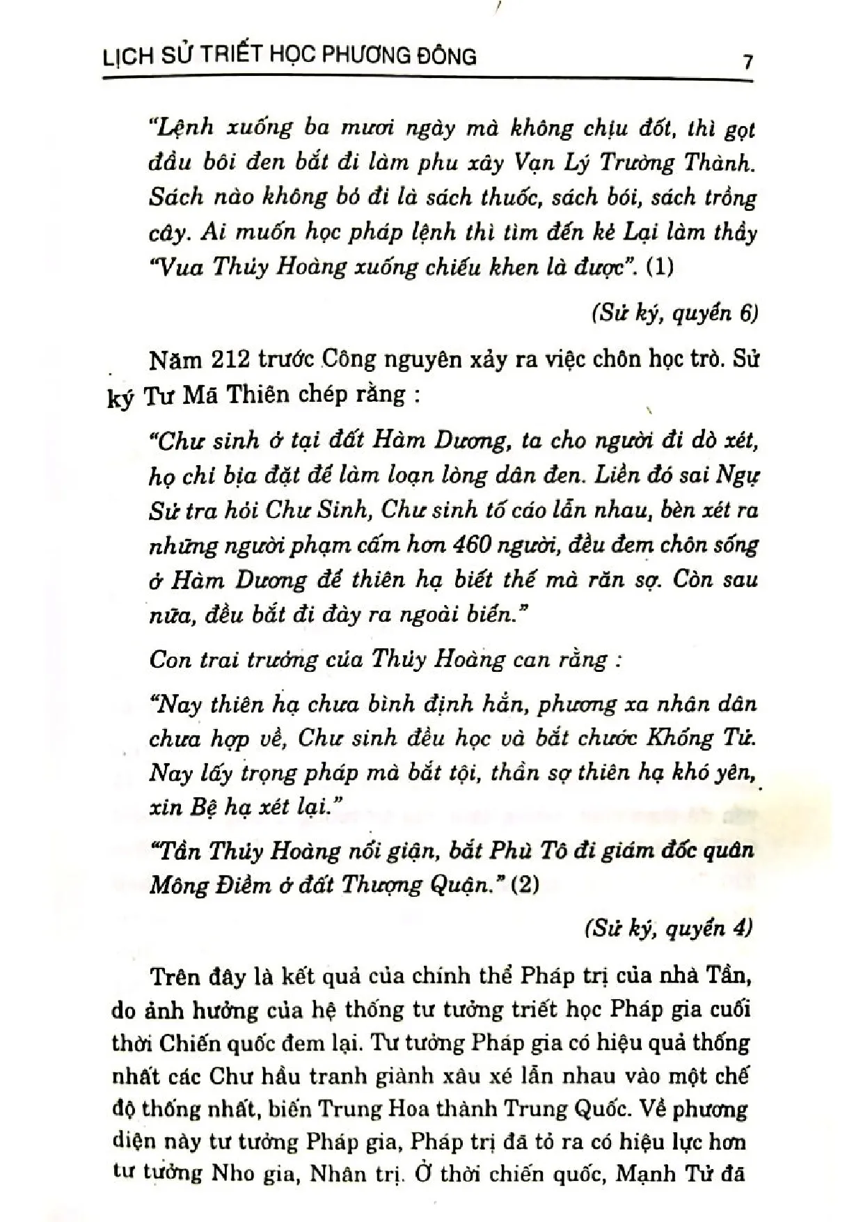 Nội dung mục lục và hình ảnh sách Lịch sử triết học phương đông tập 4 - Trang 6