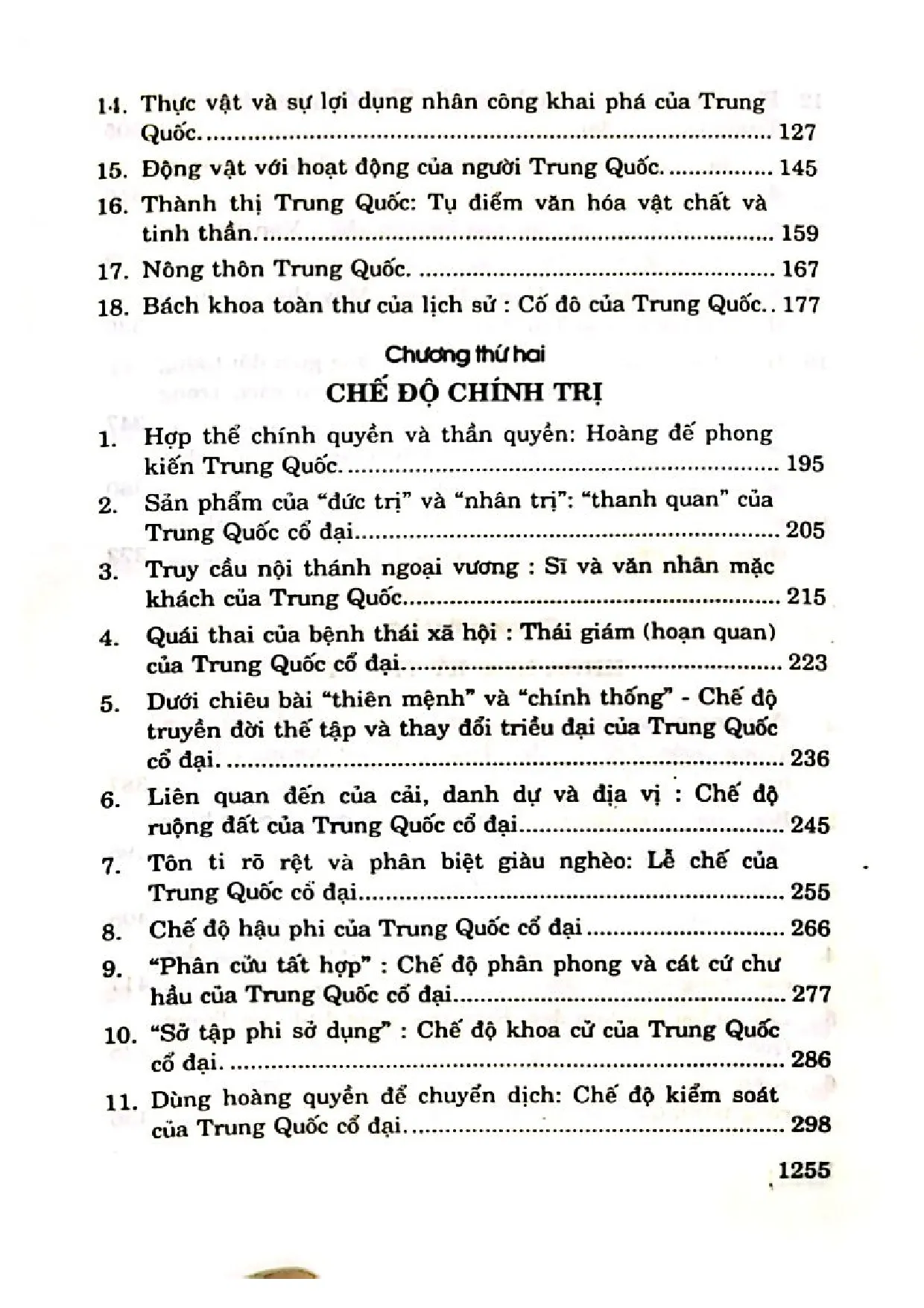 Mục lục chi tiết trang 1 sách Cội nguồn văn hóa Trung Hoa