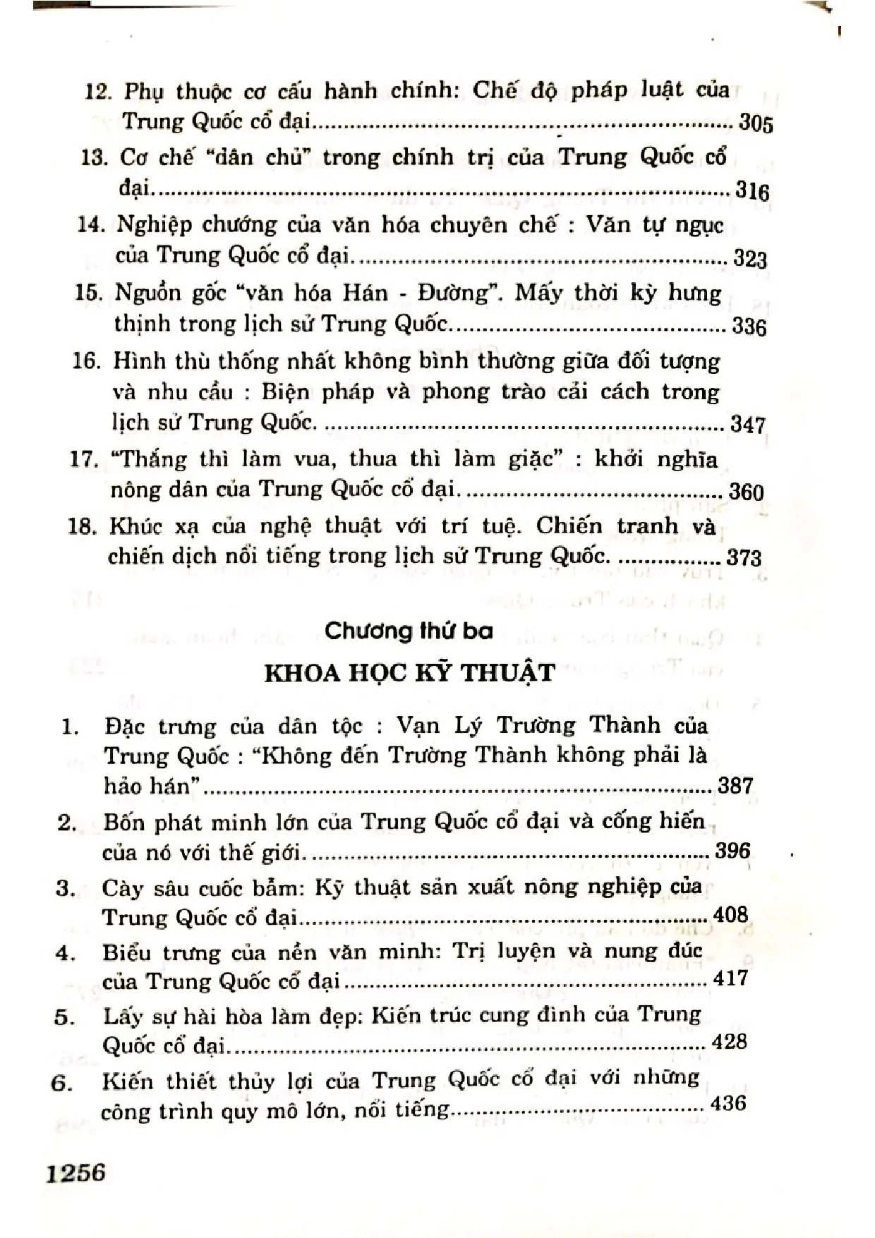 Mục lục chi tiết trang 2 sách Cội nguồn văn hóa Trung Hoa