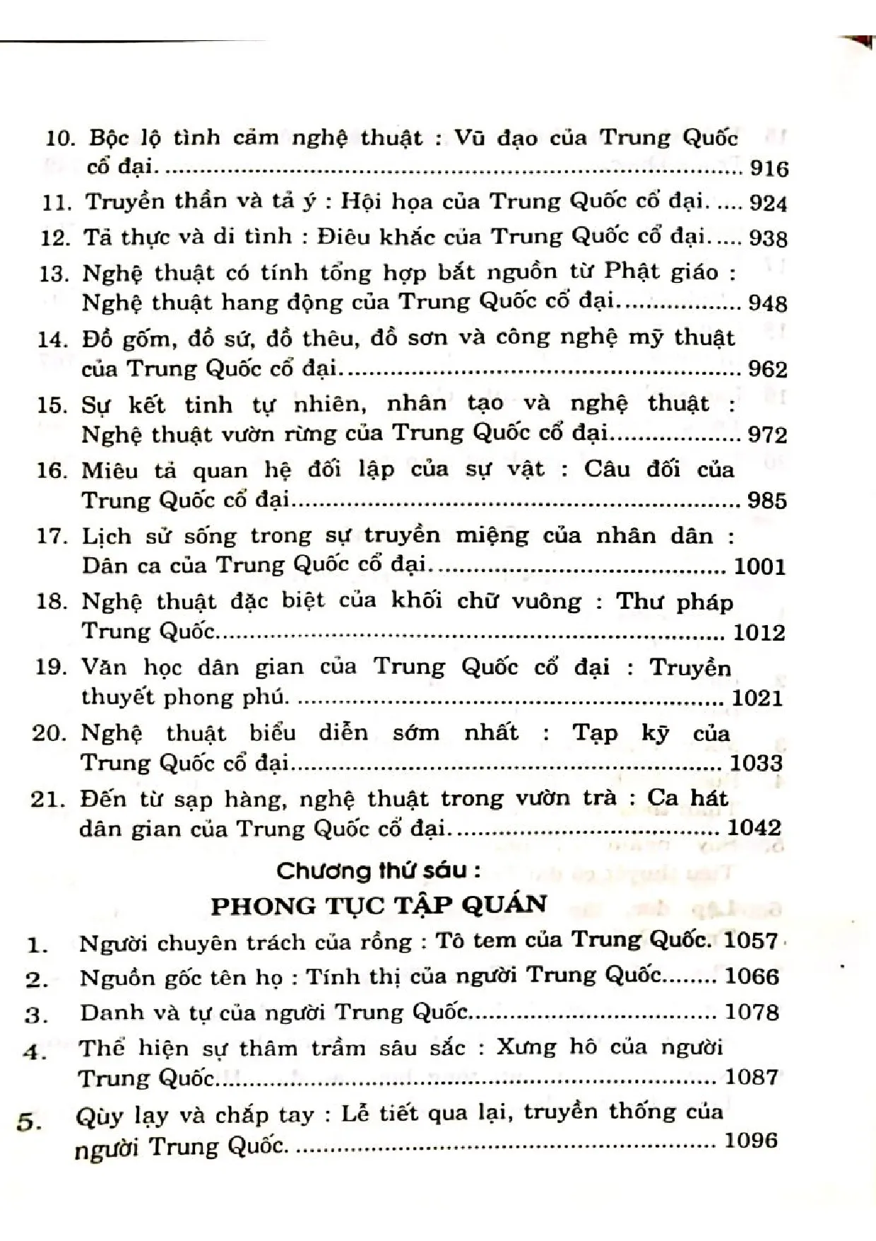 Nội dung mục lục và hình ảnh sách Cội nguồn văn hóa Trung Hoa - Trang 6