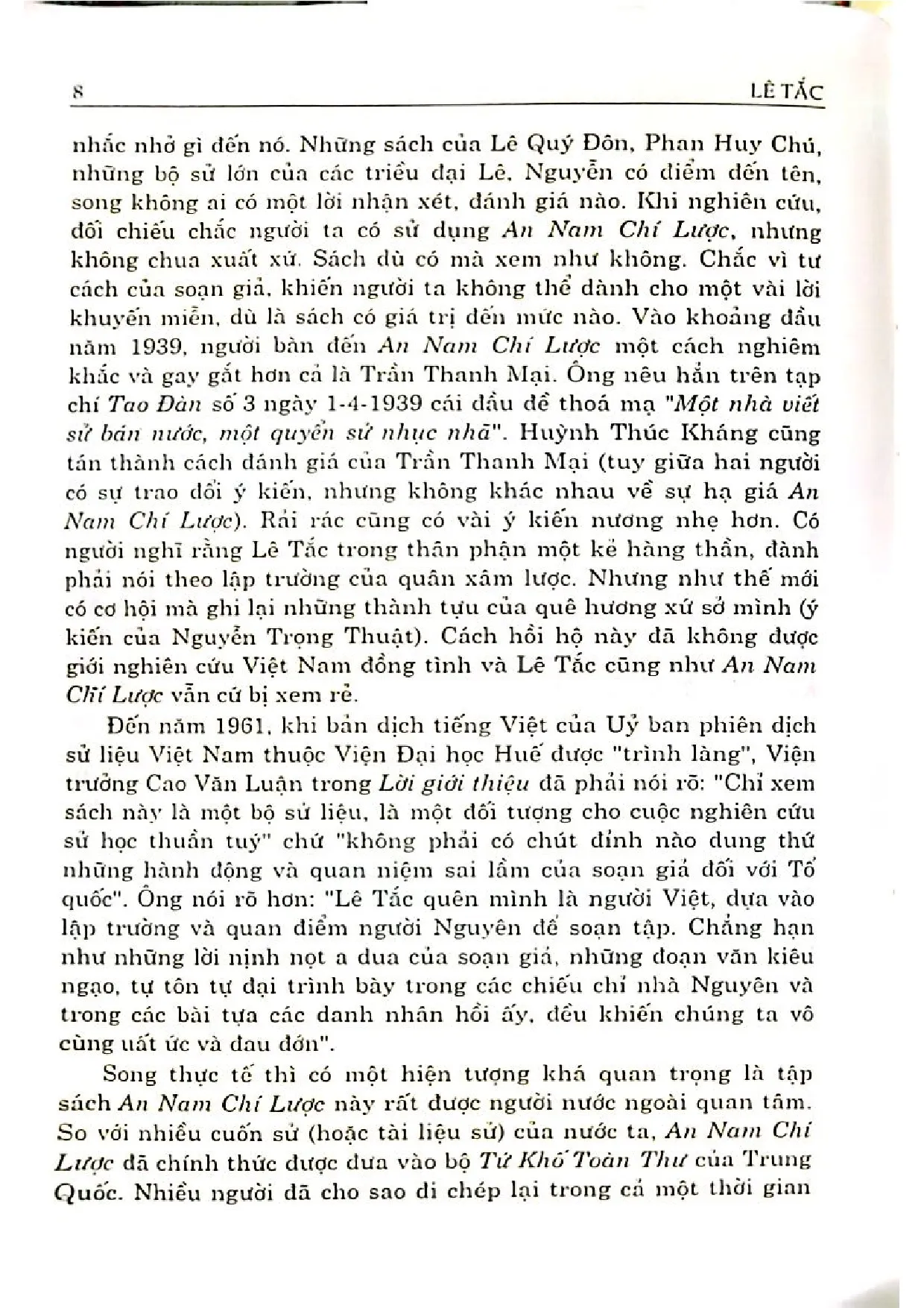 Nội dung mục lục và hình ảnh sách An Nam chí lược - Trang 5