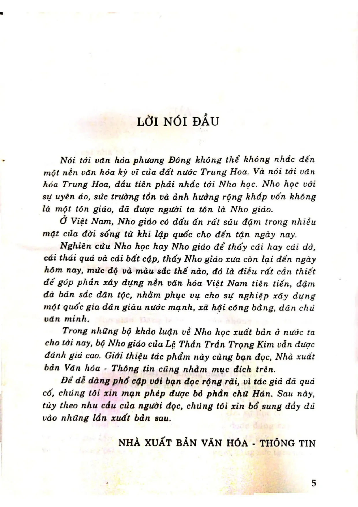 Mục lục chi tiết trang 2 sách Nho giáo