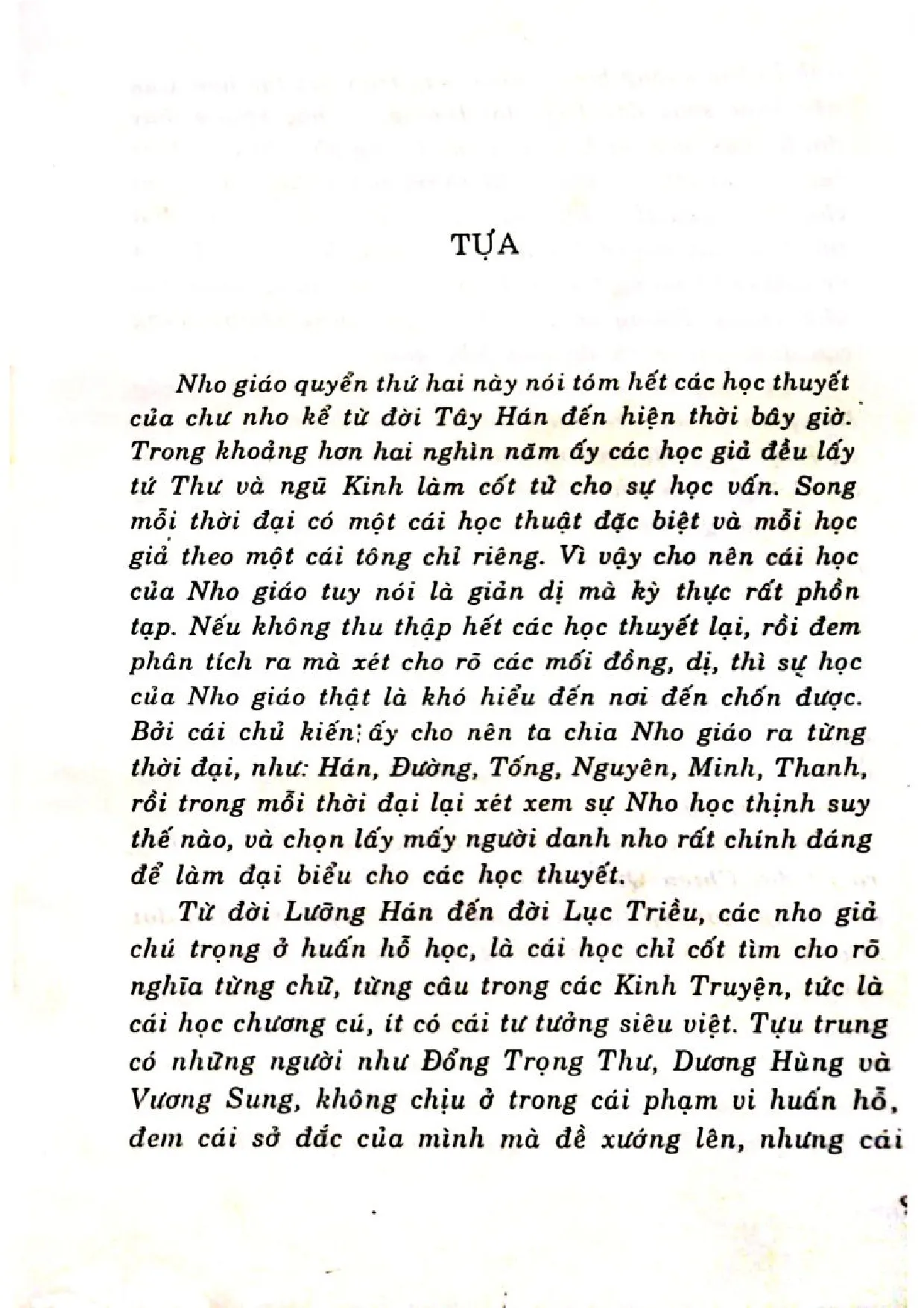 Nội dung mục lục và hình ảnh sách Nho giáo - Trang 5
