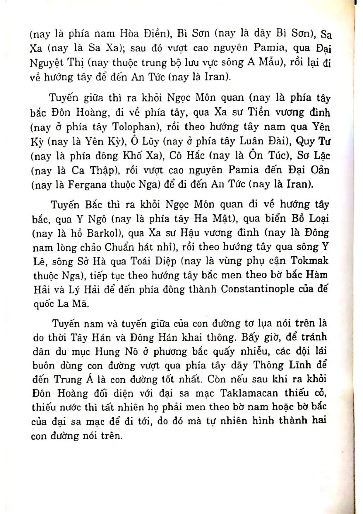 Nội dung mục lục và hình ảnh sách Con đường tơ lụa - Trang 5