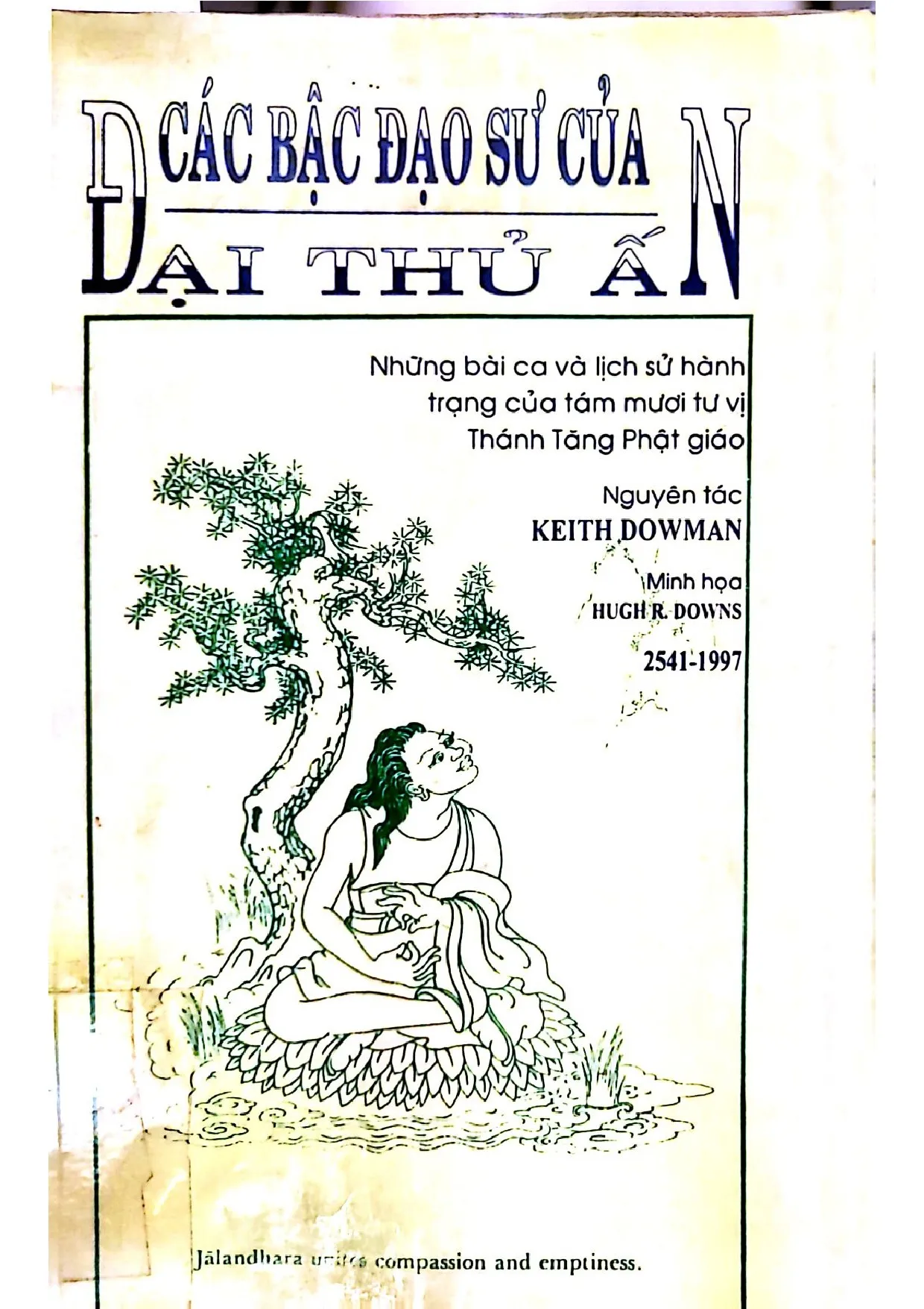 Ảnh bìa của Các bậc đạo sư của đại thủ ấn