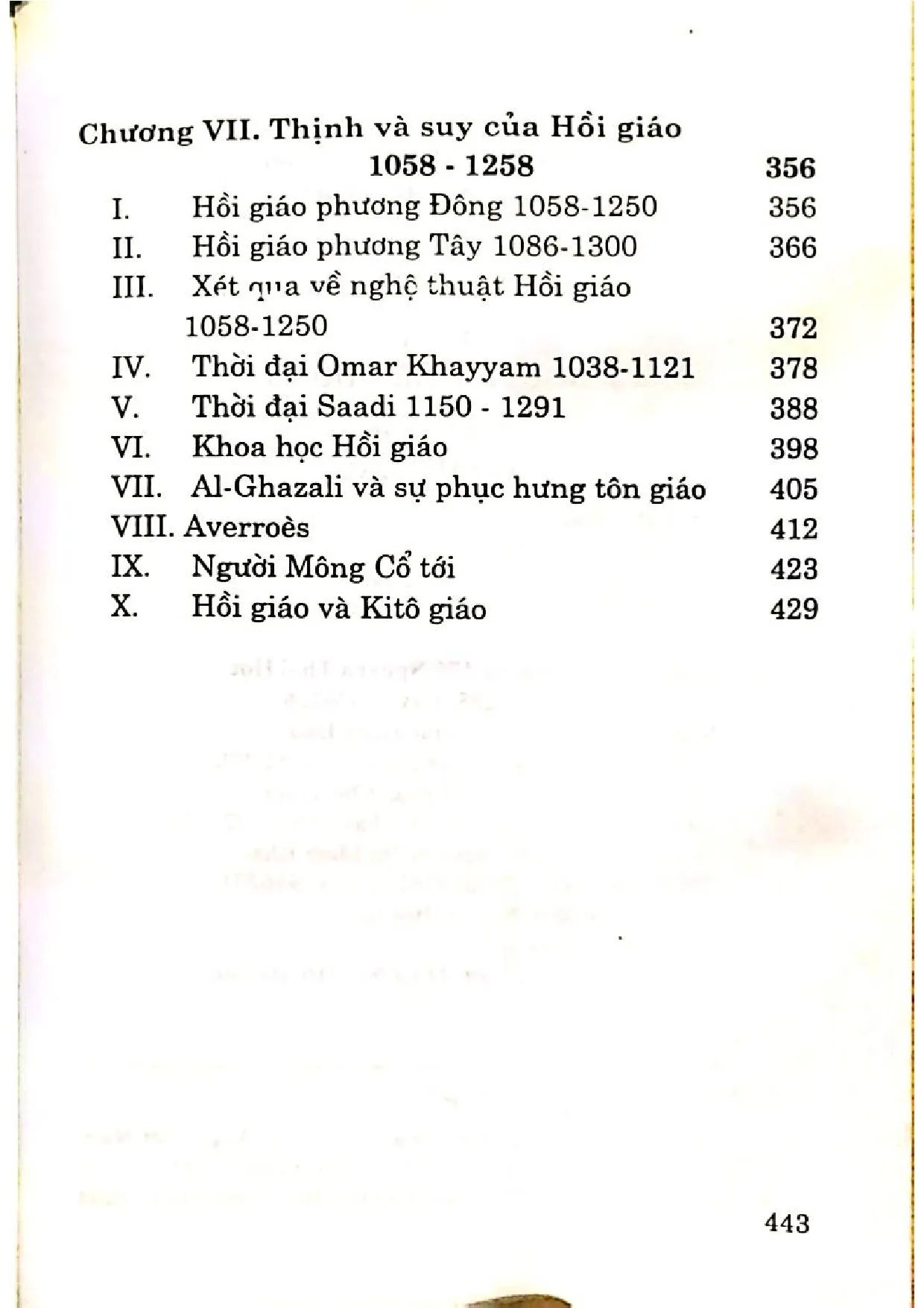  height=
