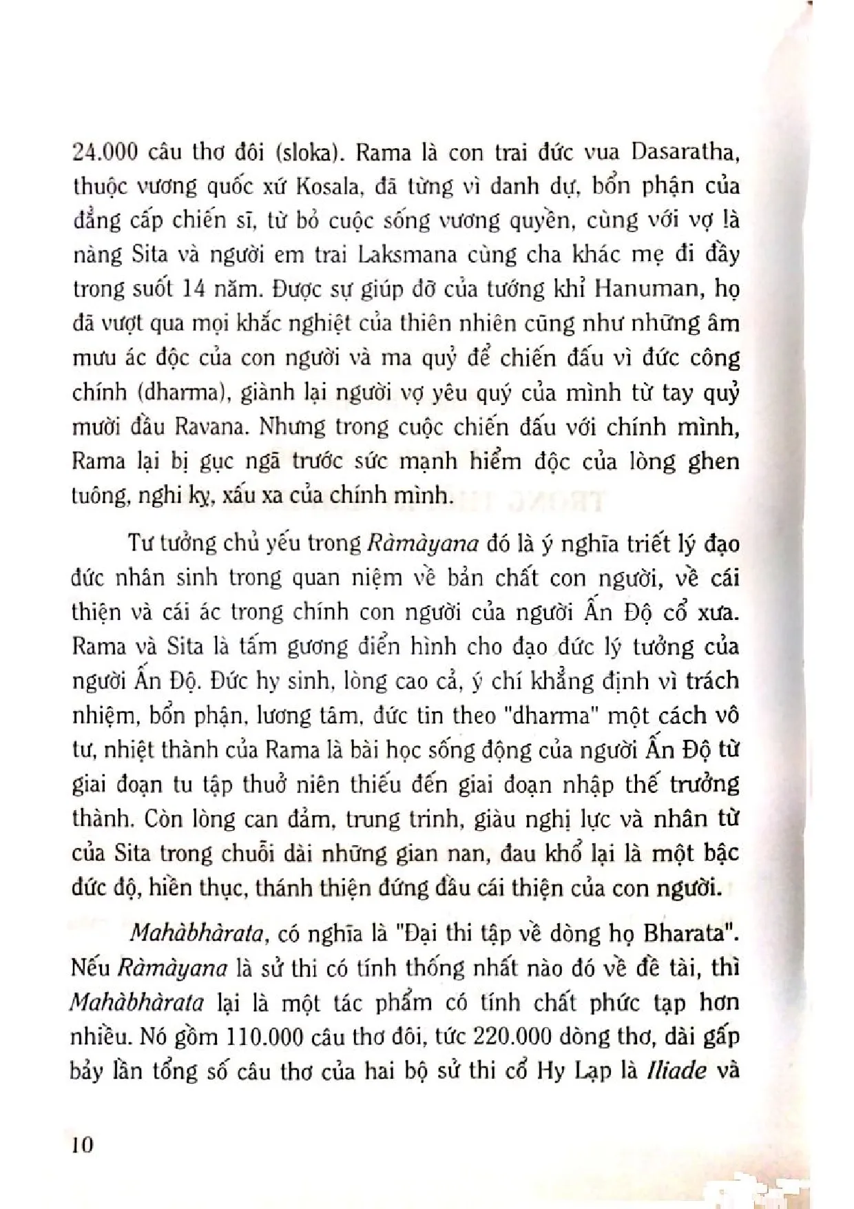 Nội dung mục lục và hình ảnh sách Kinh văn của các trường phái triết học Ấn Độ - Trang 6