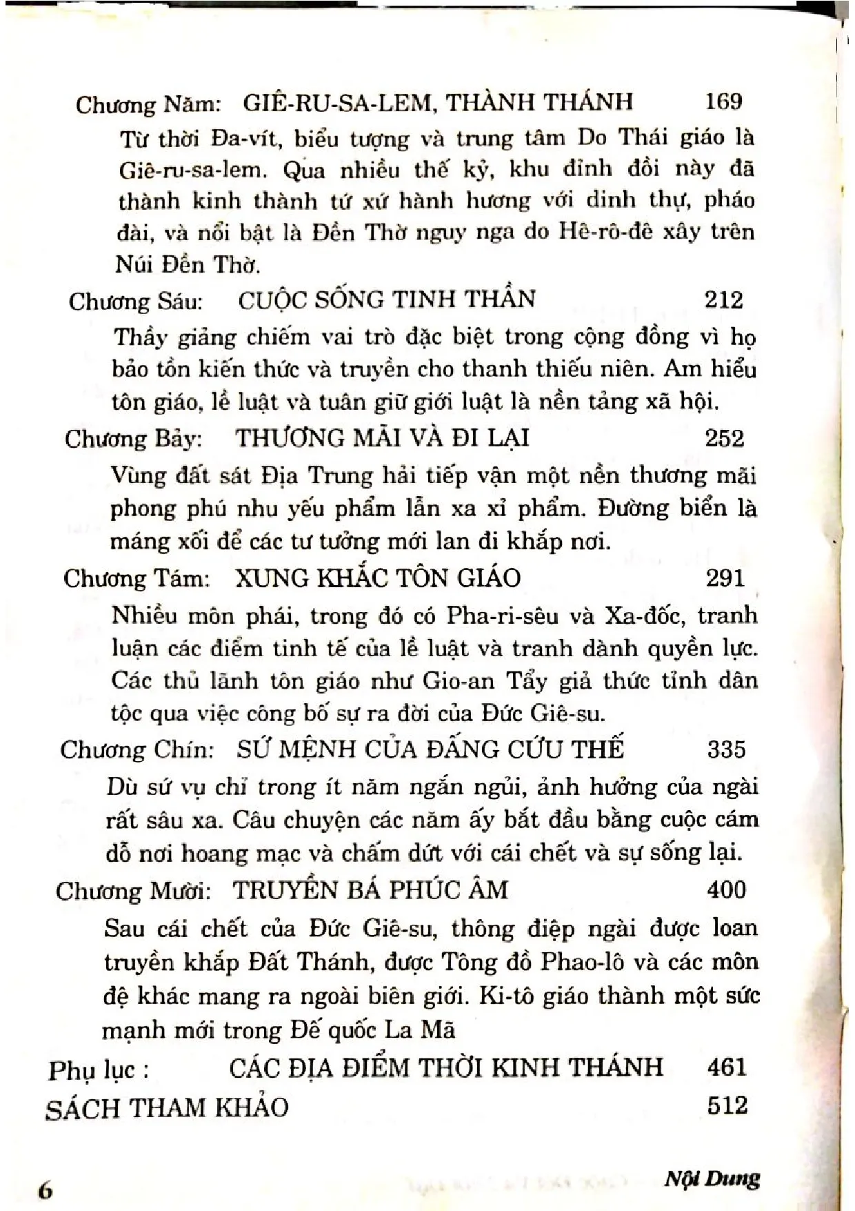 Mục lục chi tiết trang 1 sách Đức Gie - su cuộc đời và thời đại