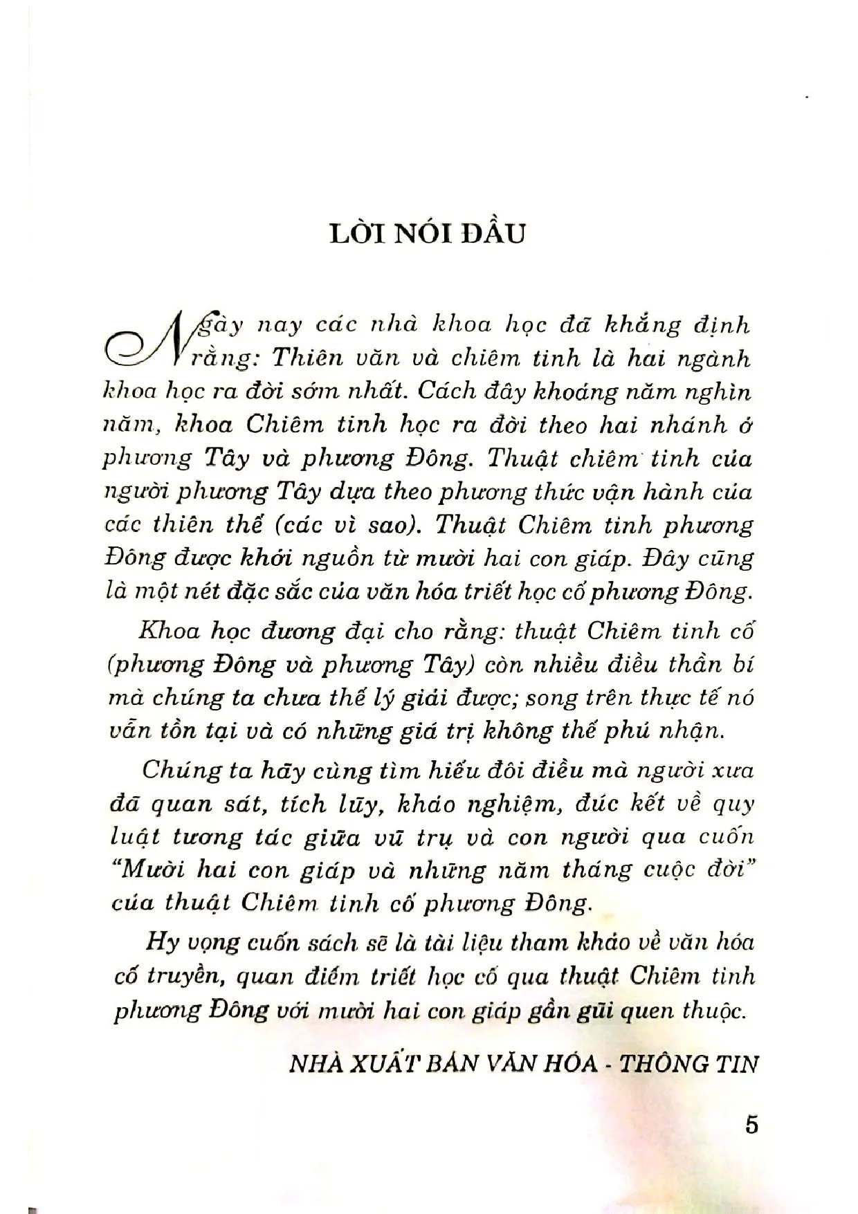 Mục lục chi tiết trang 2 sách 12 con con và những năm tháng cuộc đời