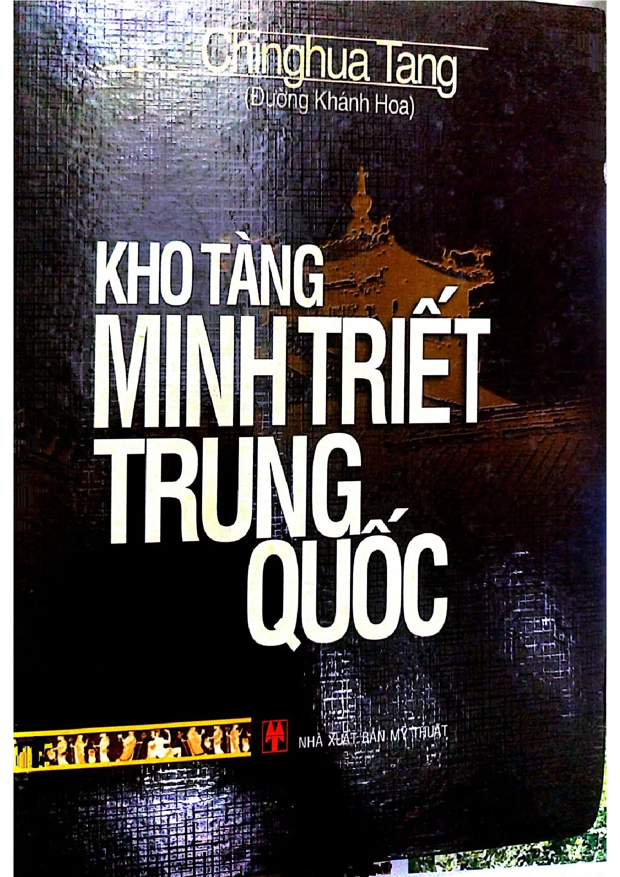 Ảnh bìa của Kho tàng minh triết Trung Quốc