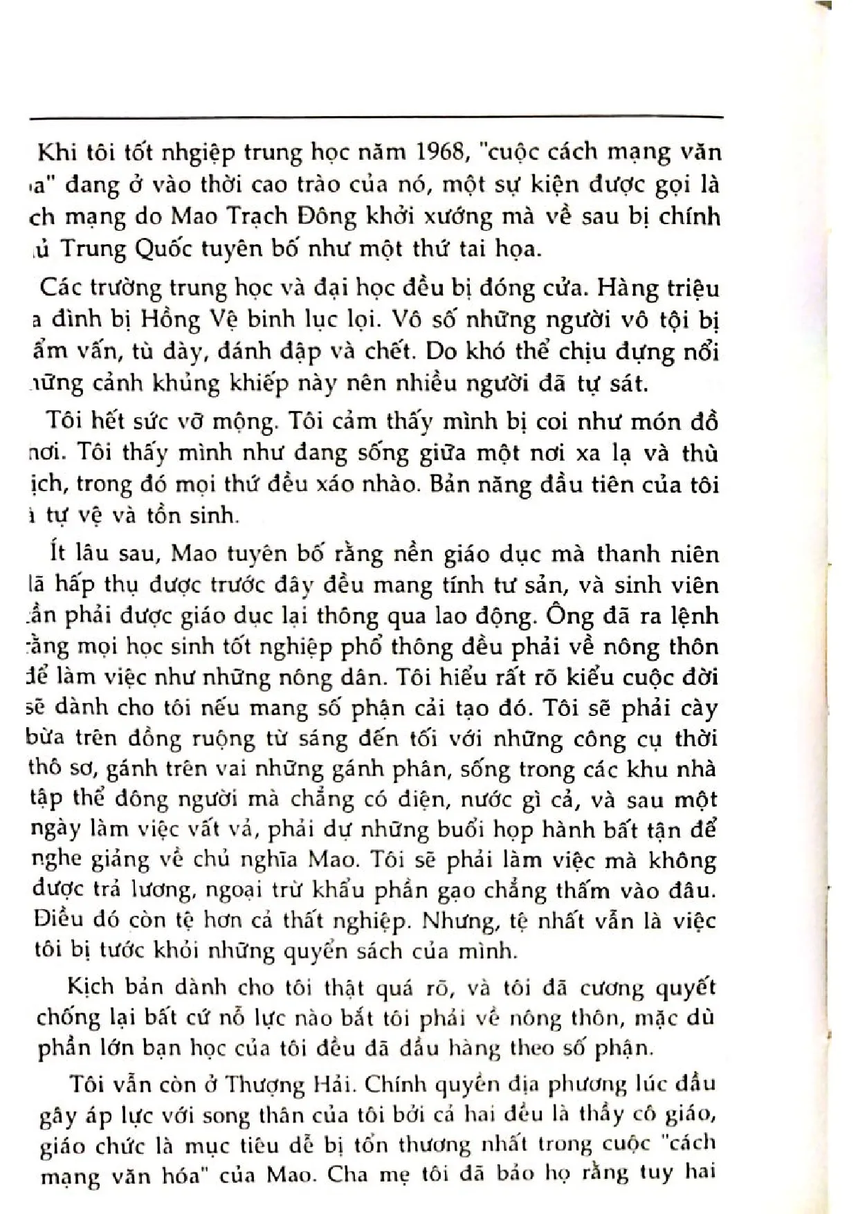 Nội dung mục lục và hình ảnh sách Kho tàng minh triết Trung Quốc - Trang 6