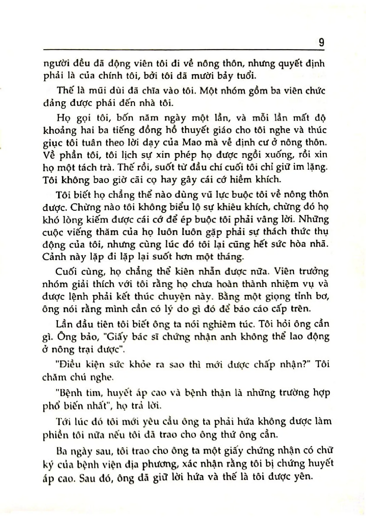 Nội dung mục lục và hình ảnh sách Kho tàng minh triết Trung Quốc - Trang 7
