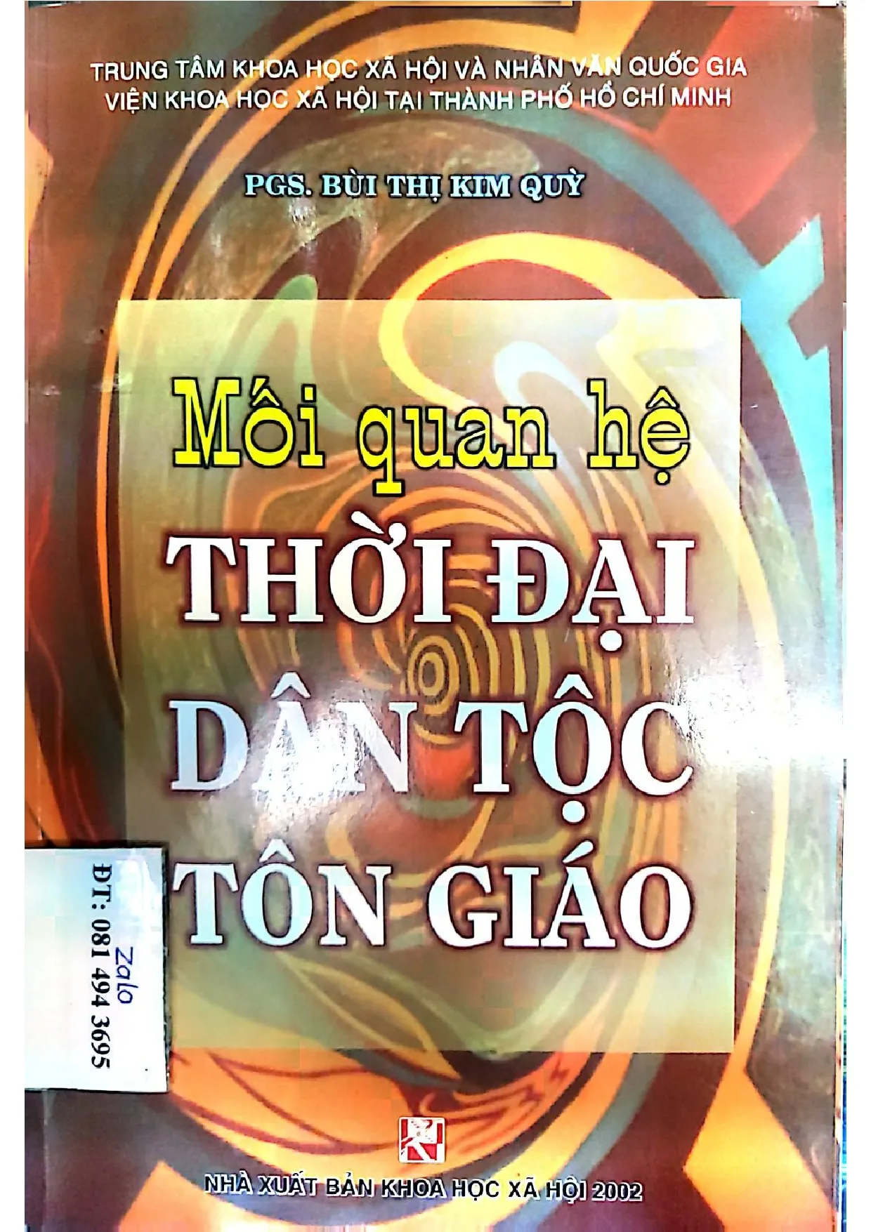Ảnh bìa của Mối quan hệ thời đại, dân tộc và tôn giáo